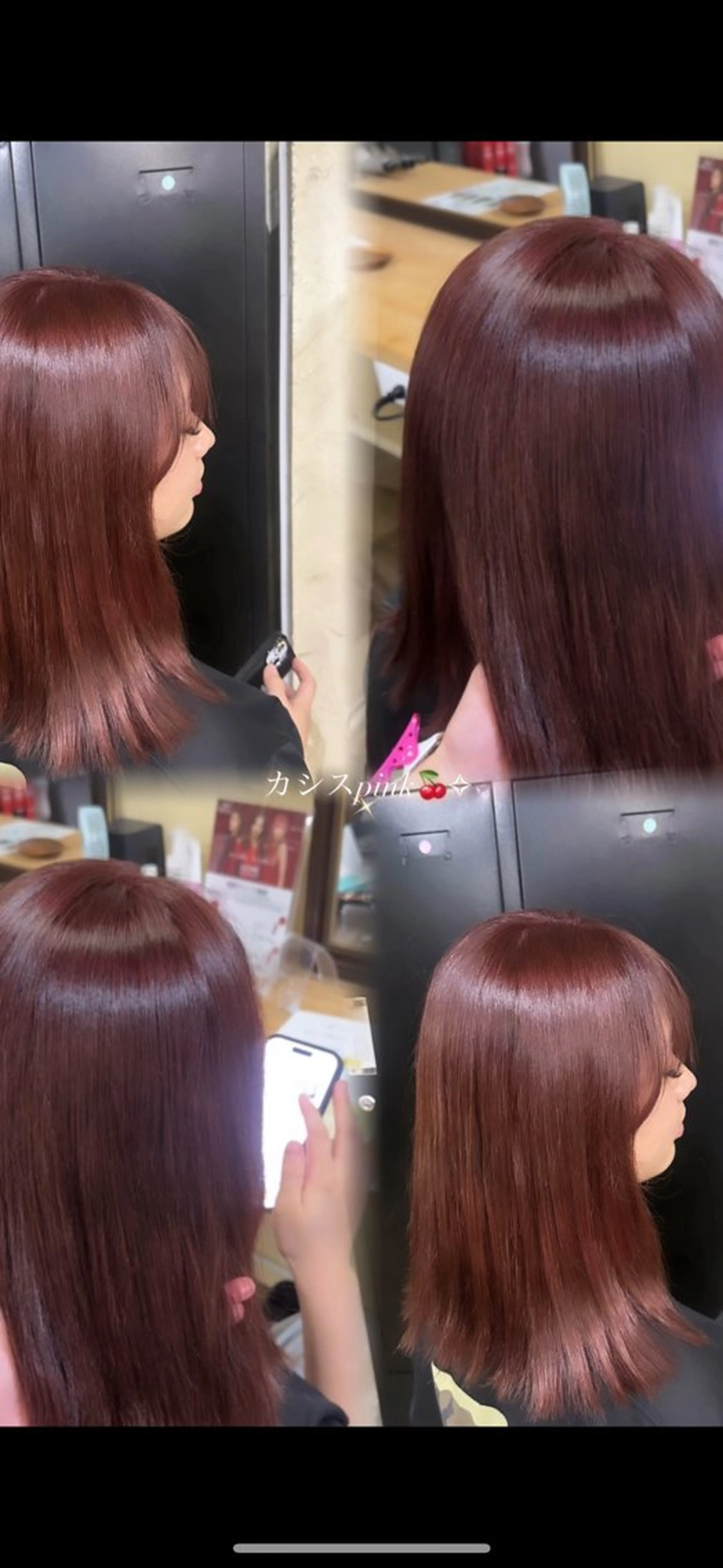 ミディアム カラー ラベンダーカラー ヘアカラー トリートメント 茉音 茉音のヘアスタイル