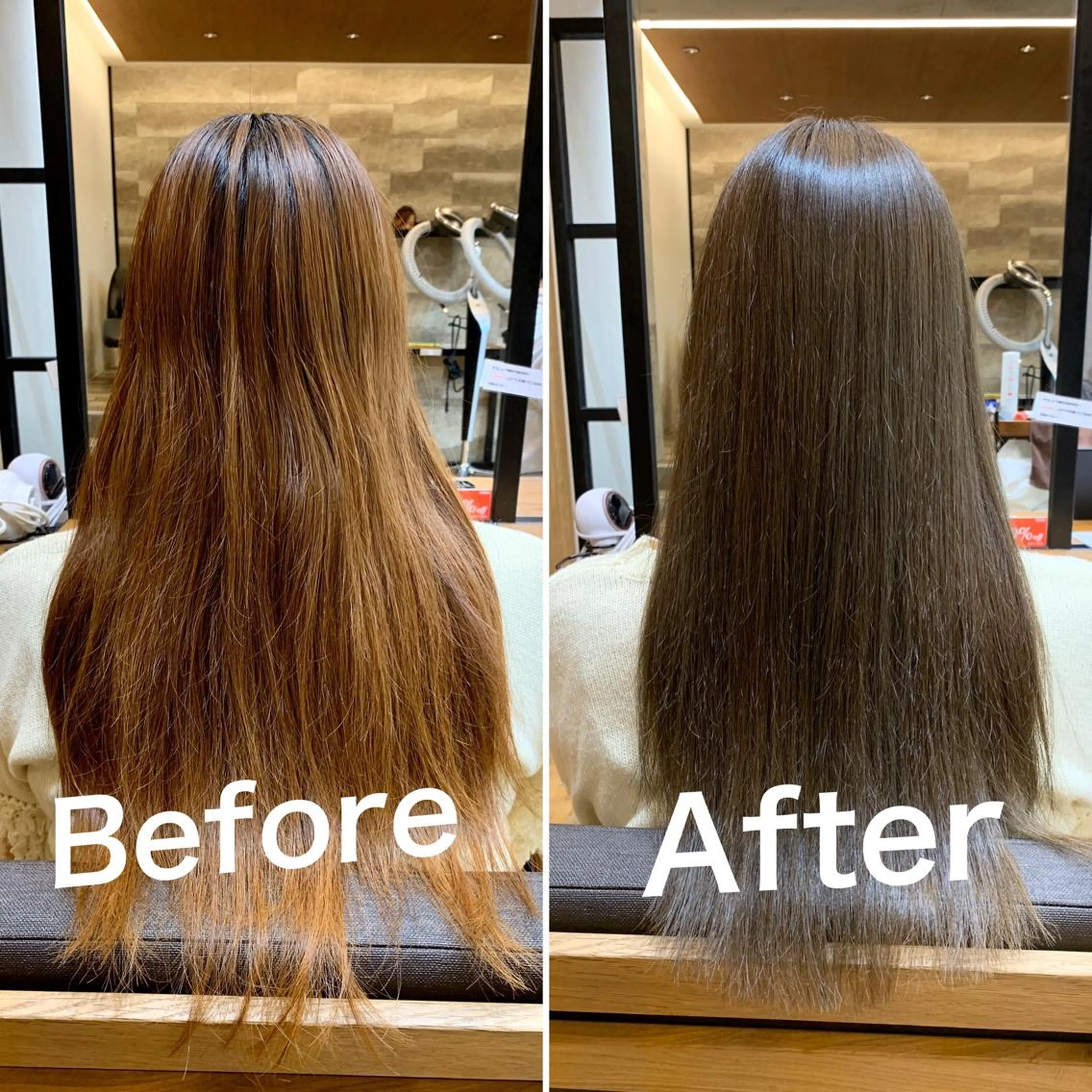 カラー カット トリートメント 佐瀬竜矢PRIMAL /portのヘアスタイル