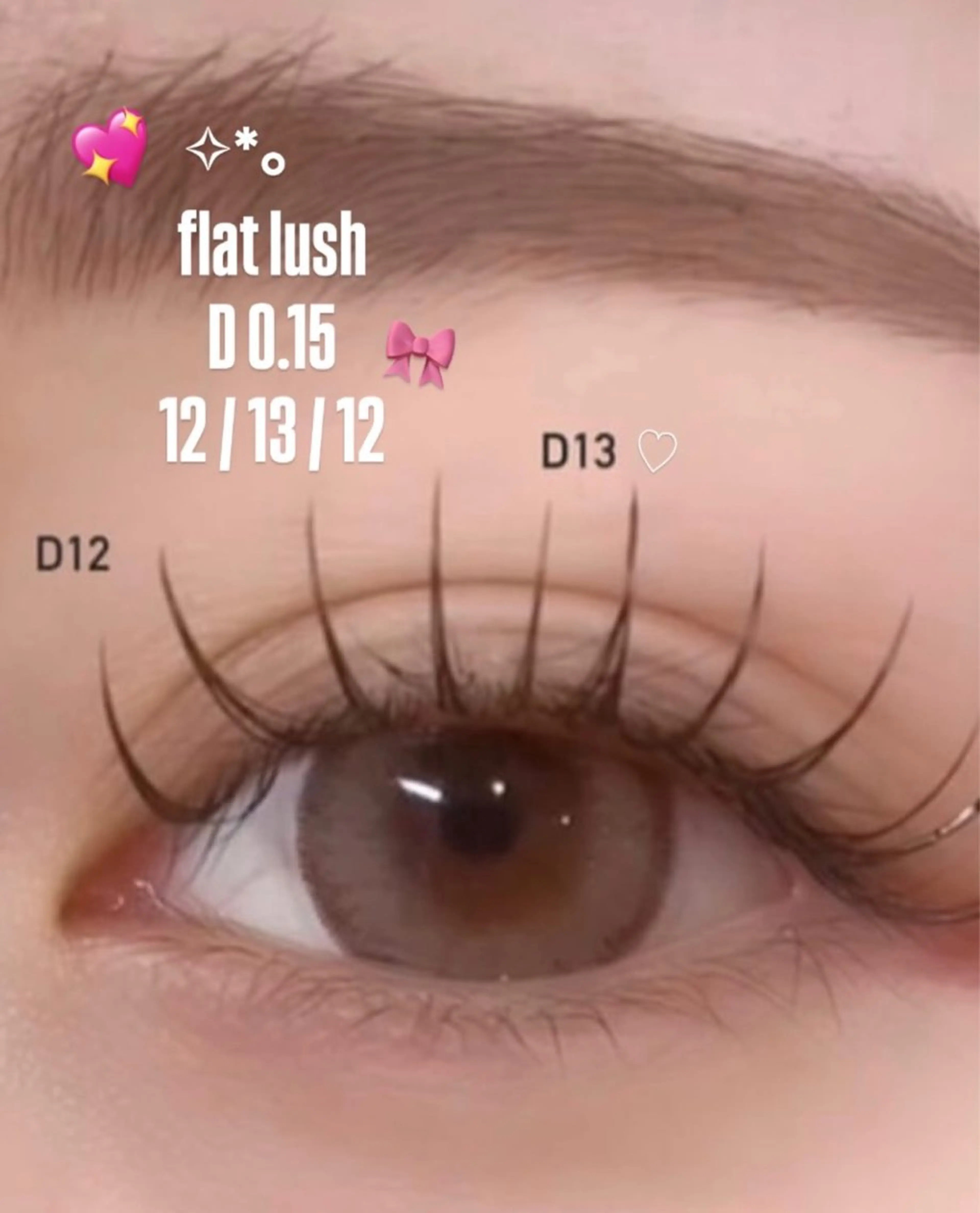 マツエク・マツパ 束感まつ毛/ 韓国風♥︎YUIのマツエク・マツパデザイン