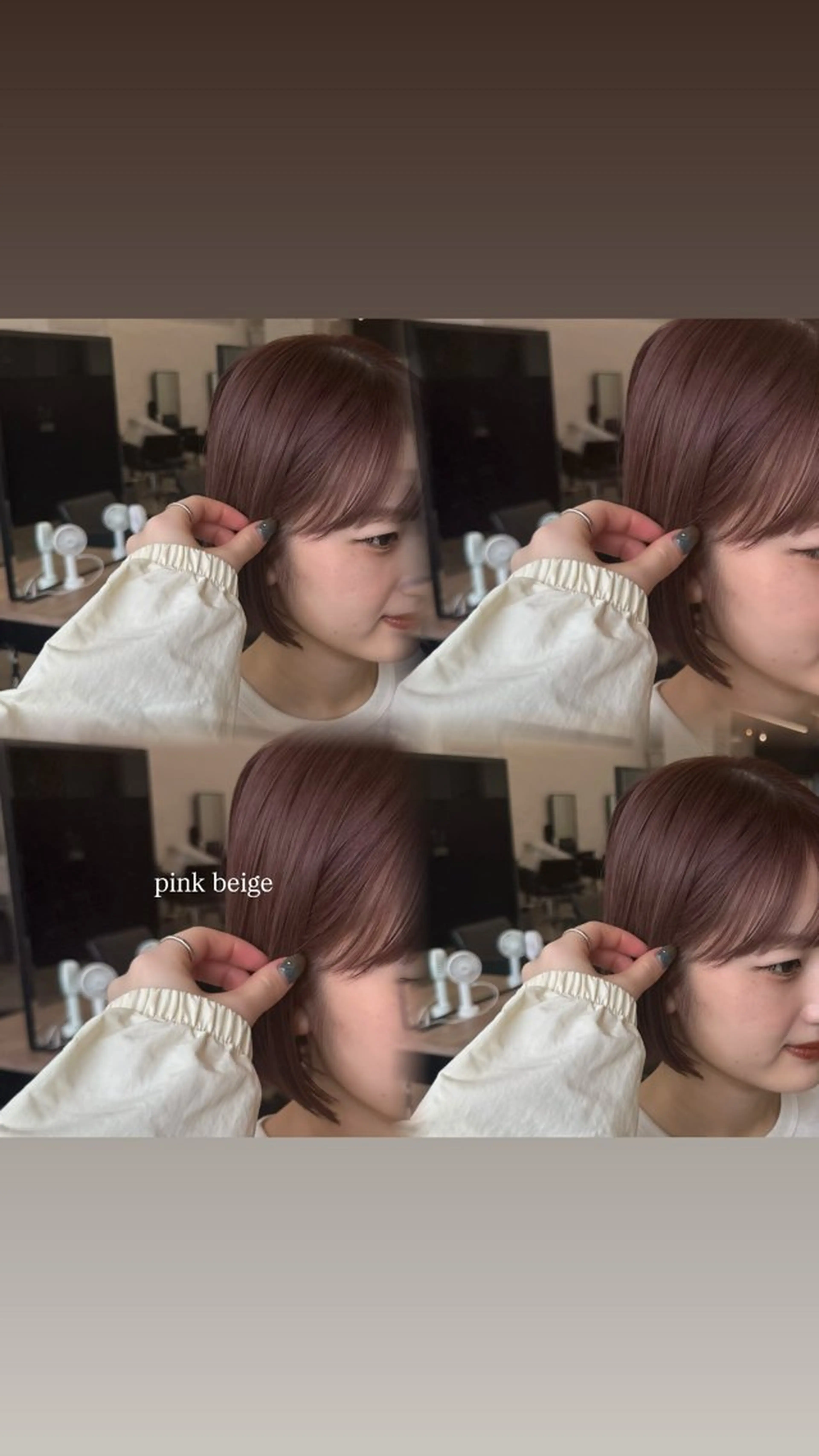 カラー 艶髪/透明感/ ユリ🥣🎟️のヘアスタイル