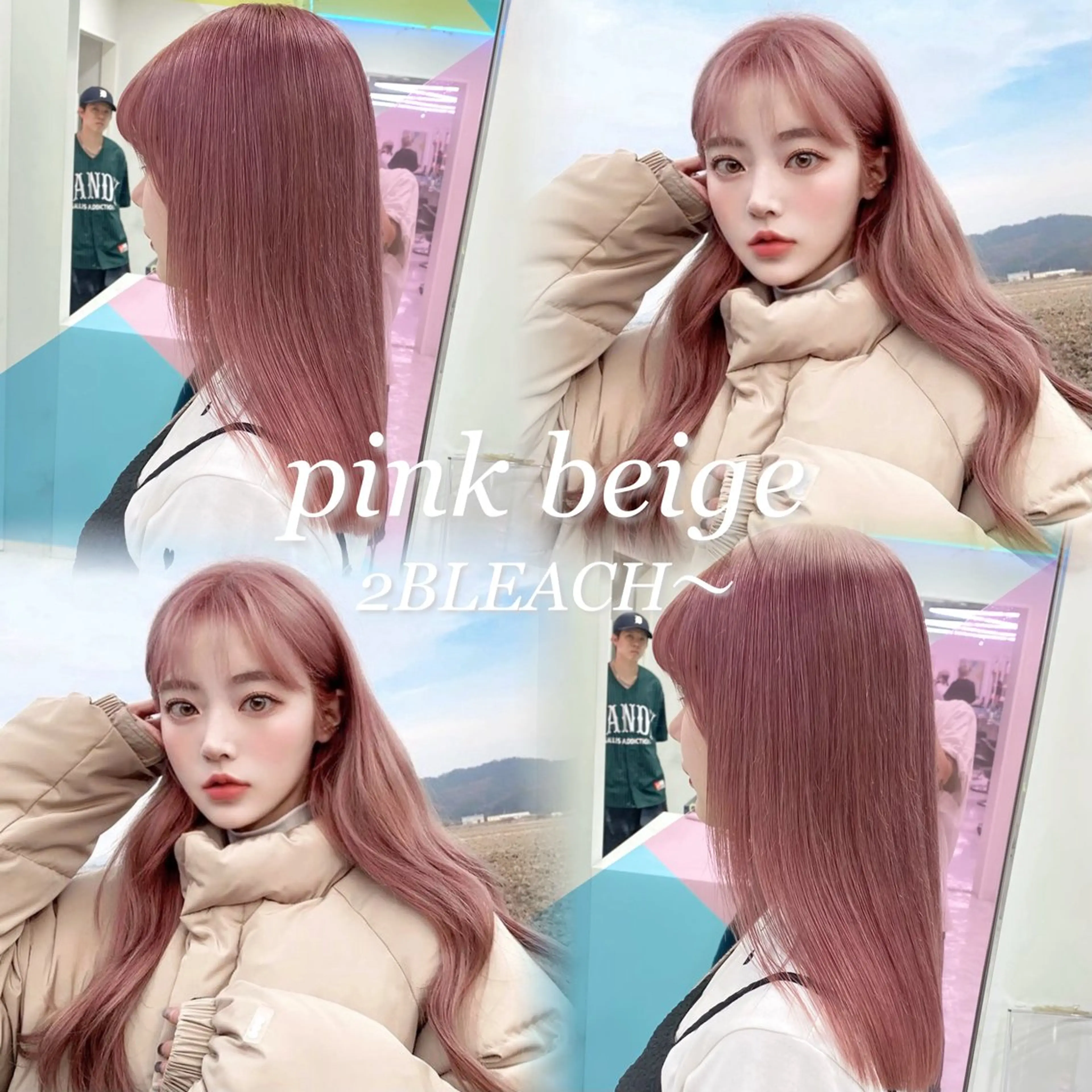 ロング カラー ヘアカラー トリートメント ヘアセット ハイトーン/ダブルカ ラー/RINKA🎀のヘアスタイル