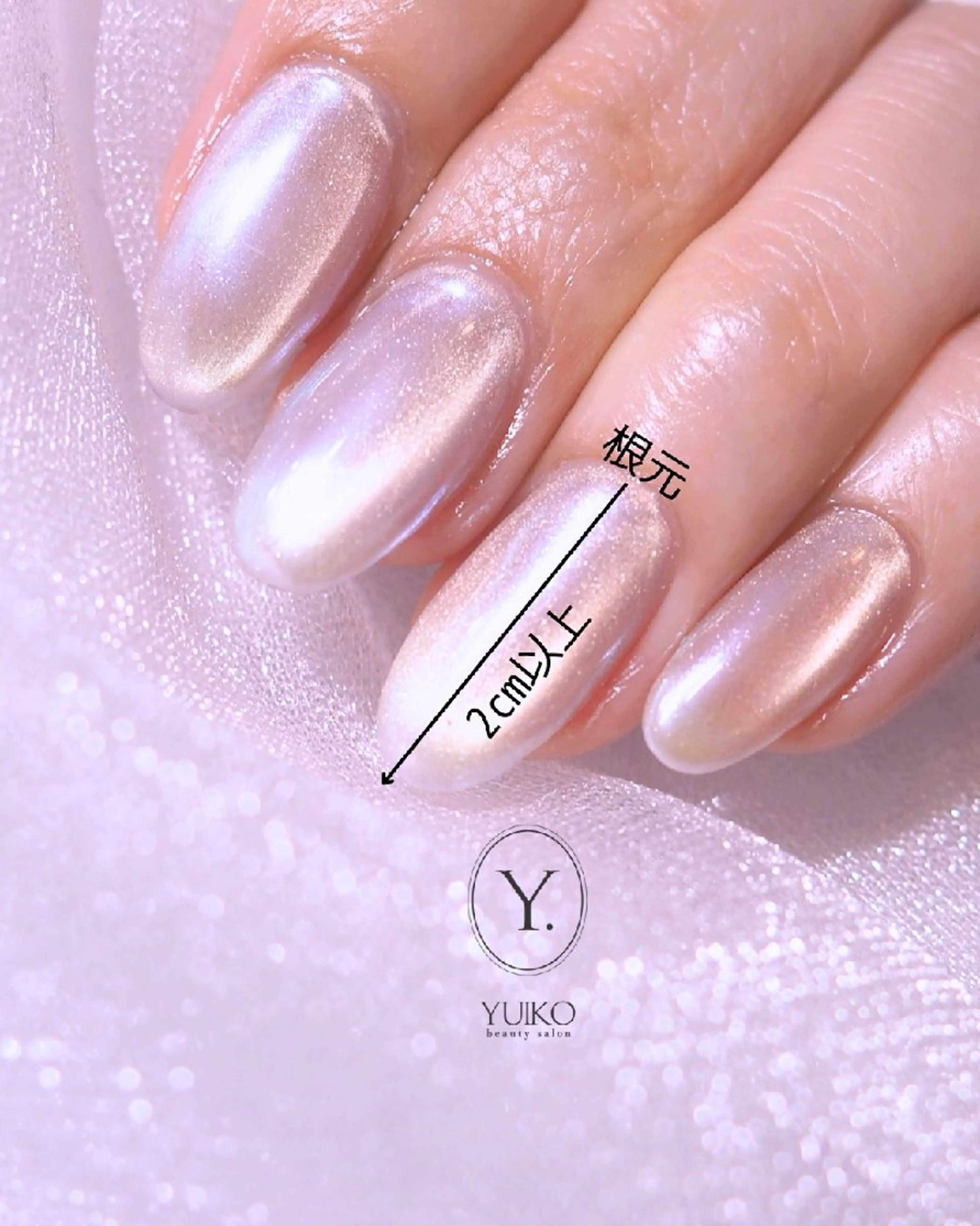 ネイル ロングネイル YUIKO _nail のネイルデザイン