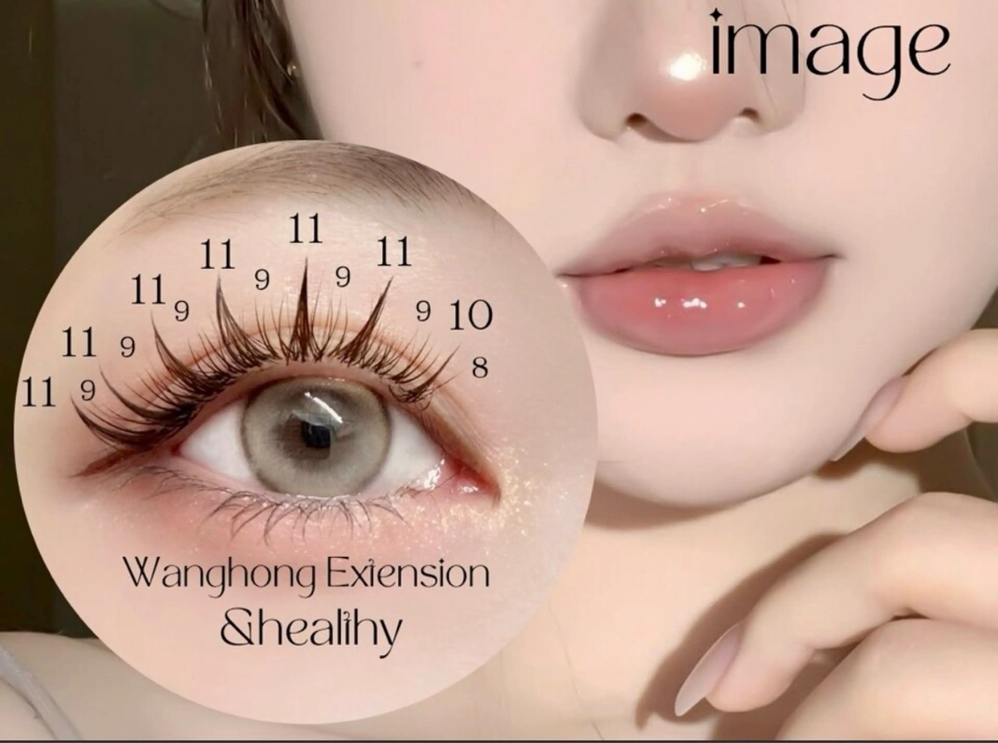 〖オフ+500円〗限定価格🤍ྀི最新パリエクワンホン🩷ᩚワンホンエクステ100本＆healthy🍒🍒の写真