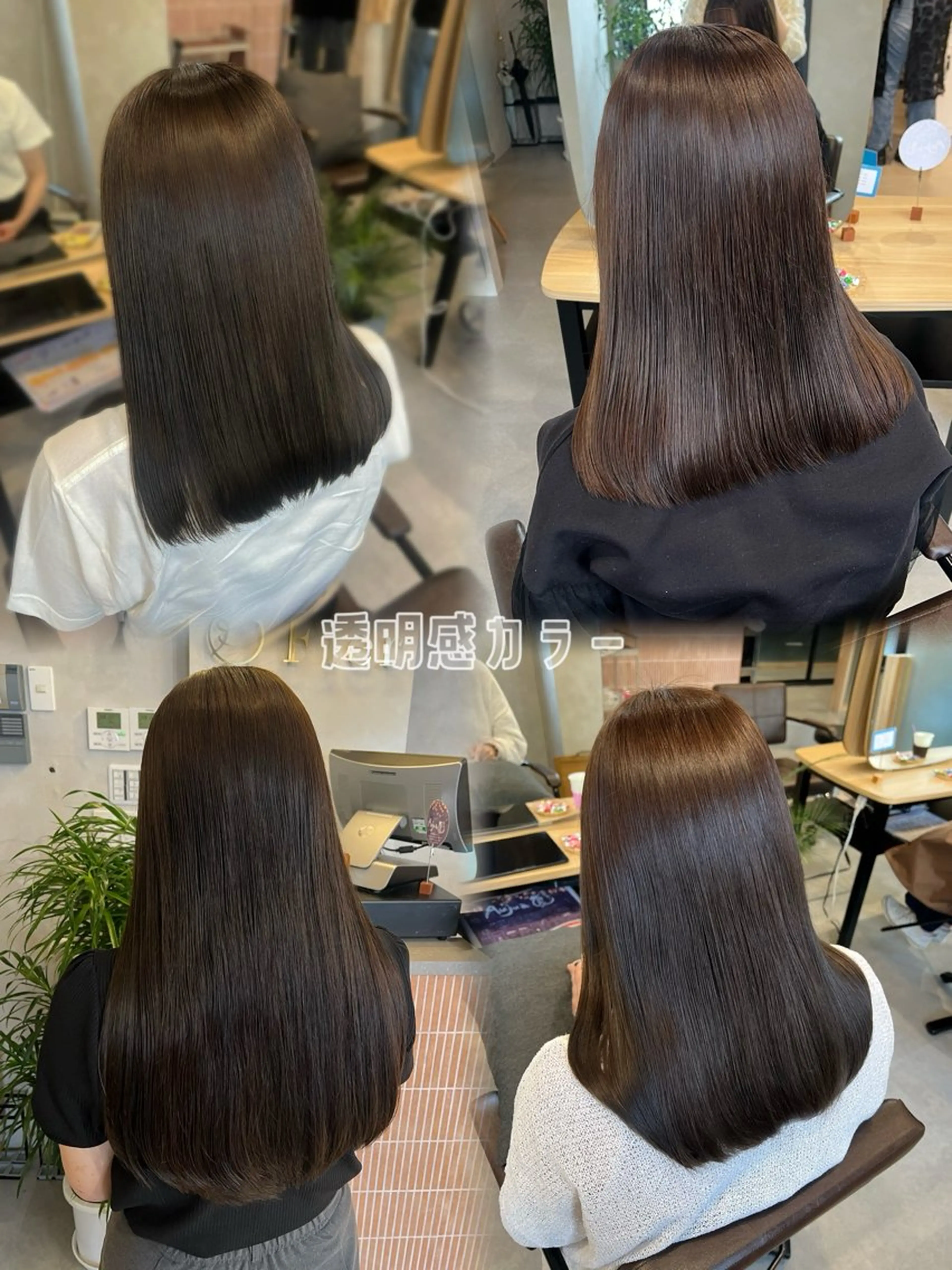 セミロング カラー 梅田/似合わせボブ /顔周り/RINKAのヘアスタイル