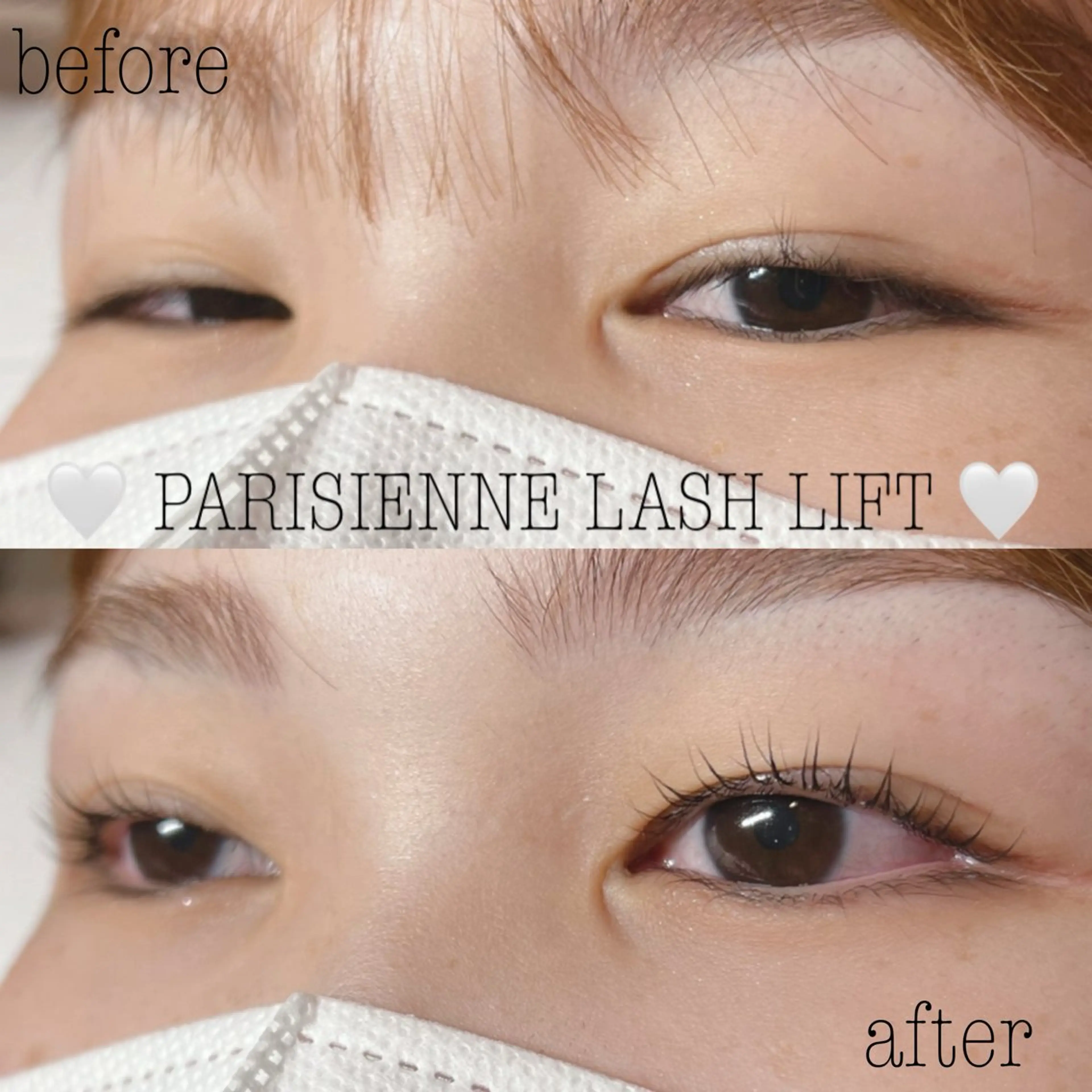 マツエク・マツパ ケラチンラッシュリフト マツパ PutiLuca 佐々木のマツエク・マツパデザイン