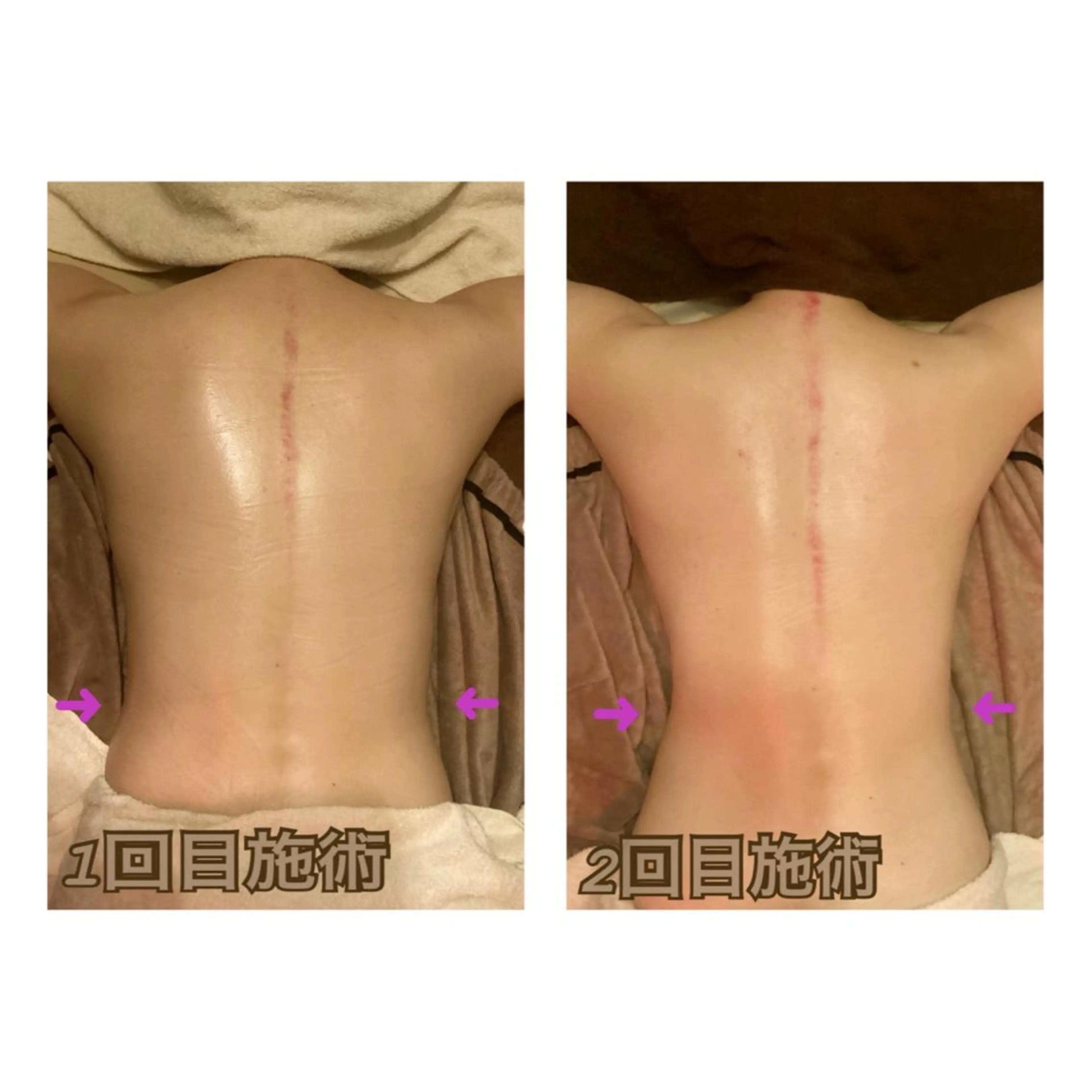 美腸専門 漢方よもぎ蒸しのエステ・リラクイメージ