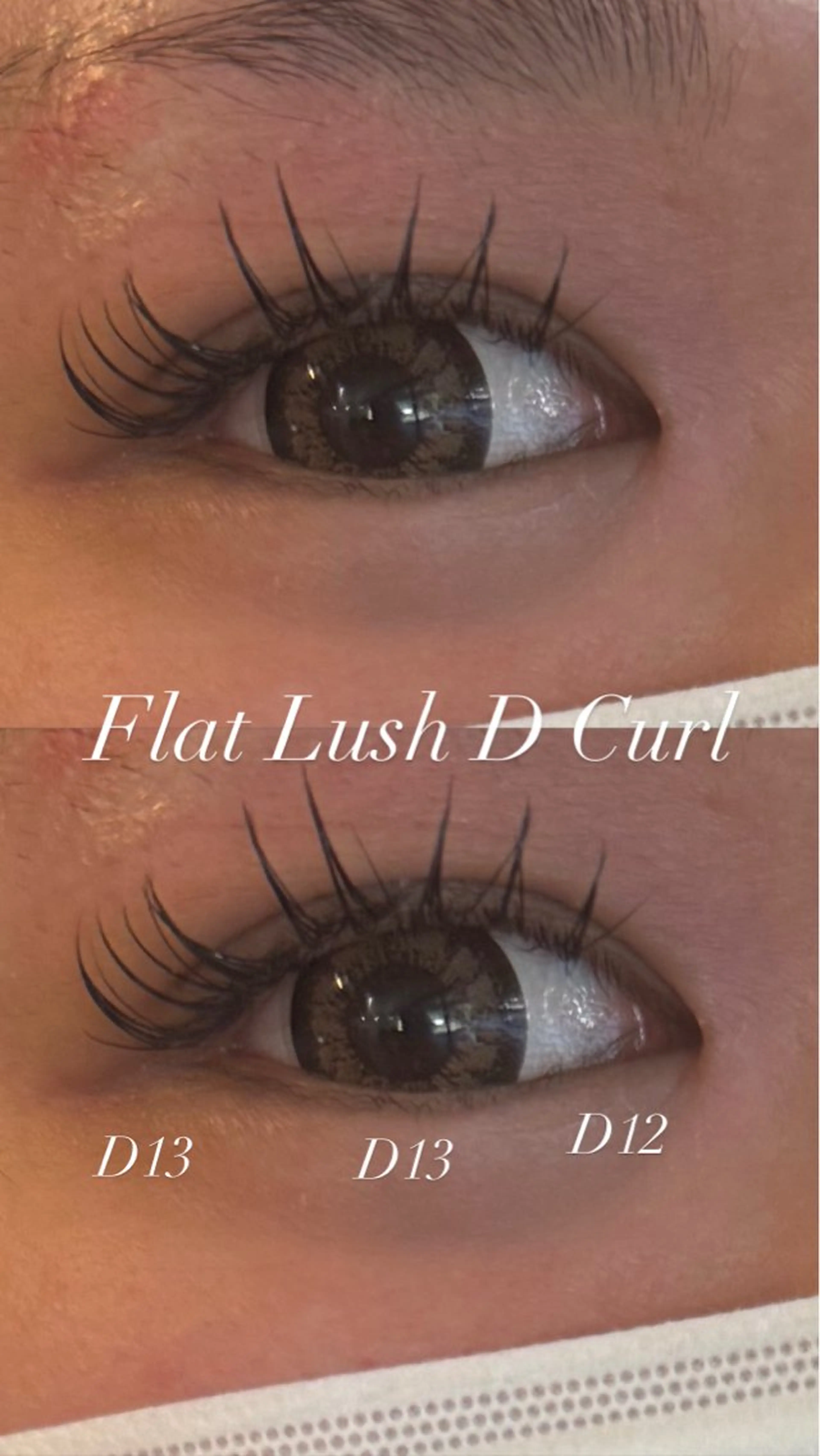 マツエク・マツパ Dカール フラットラッシュ Tripod所属・Tripod しおんのマツエク・マツパデザイン