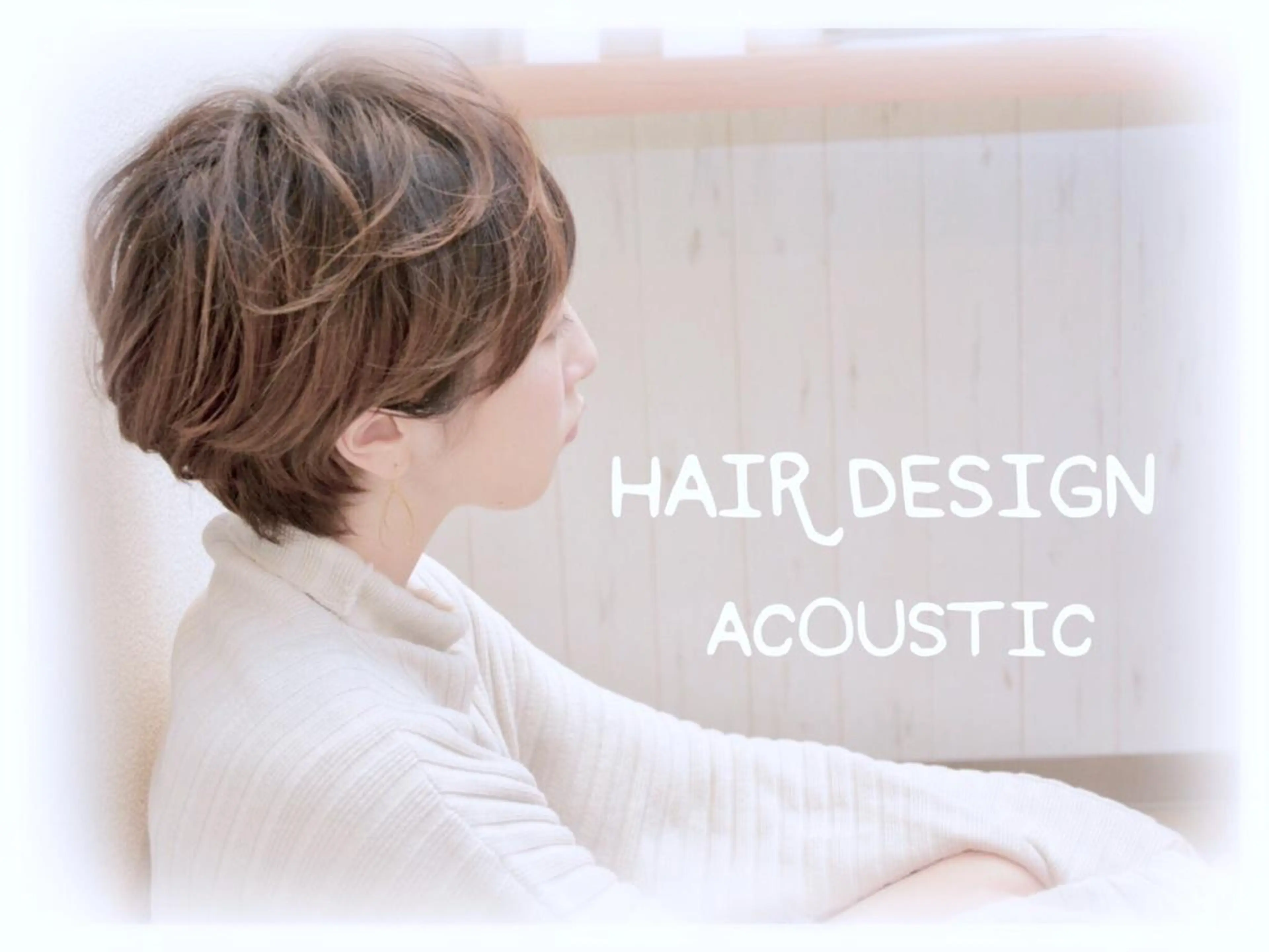 ショート ショート、ボブ シマダマサトのヘアスタイル