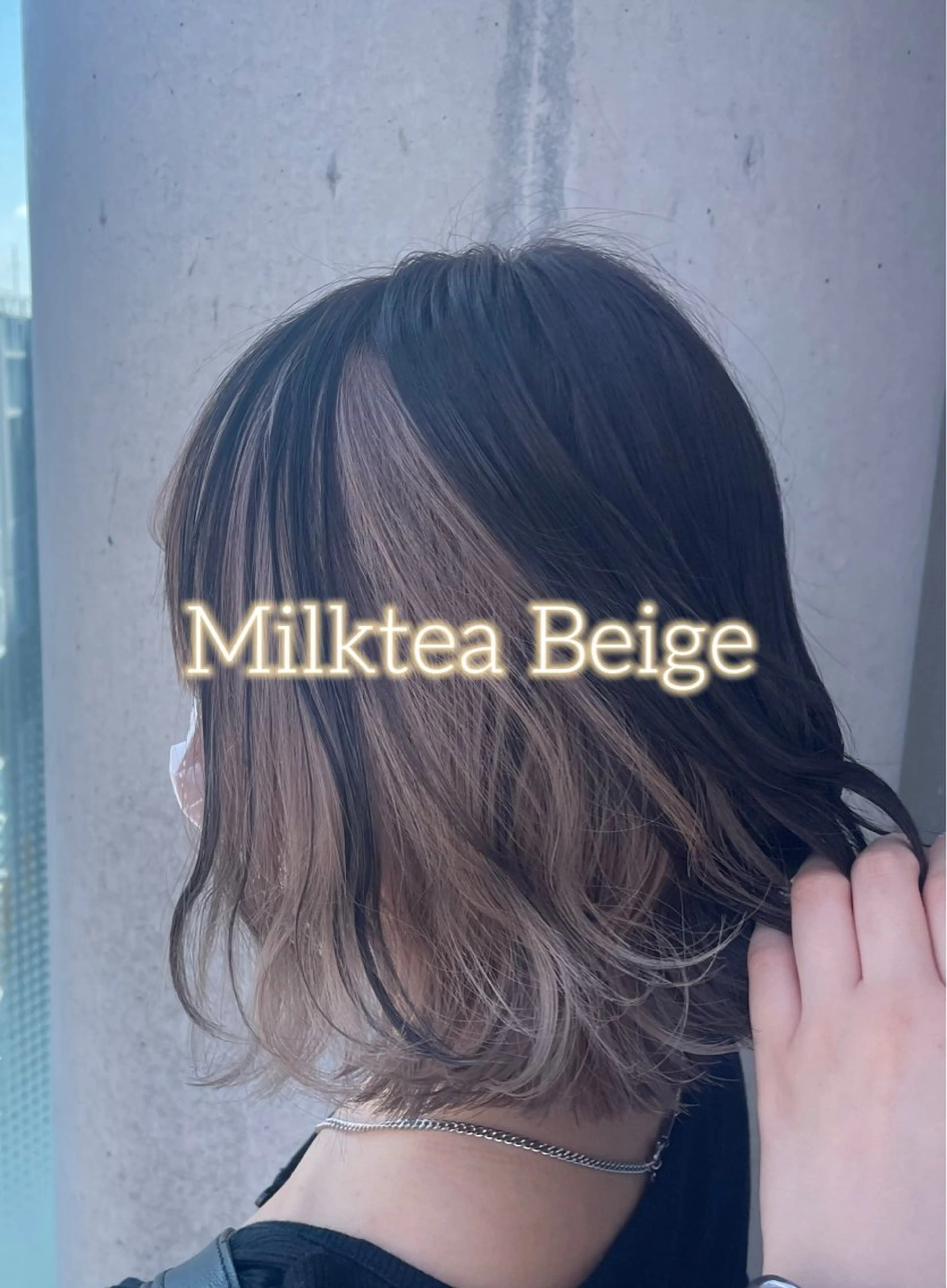 ミディアム ヘアカラー 横浜/お呼ばれヘア/ エクステ/ゆいのヘアスタイル