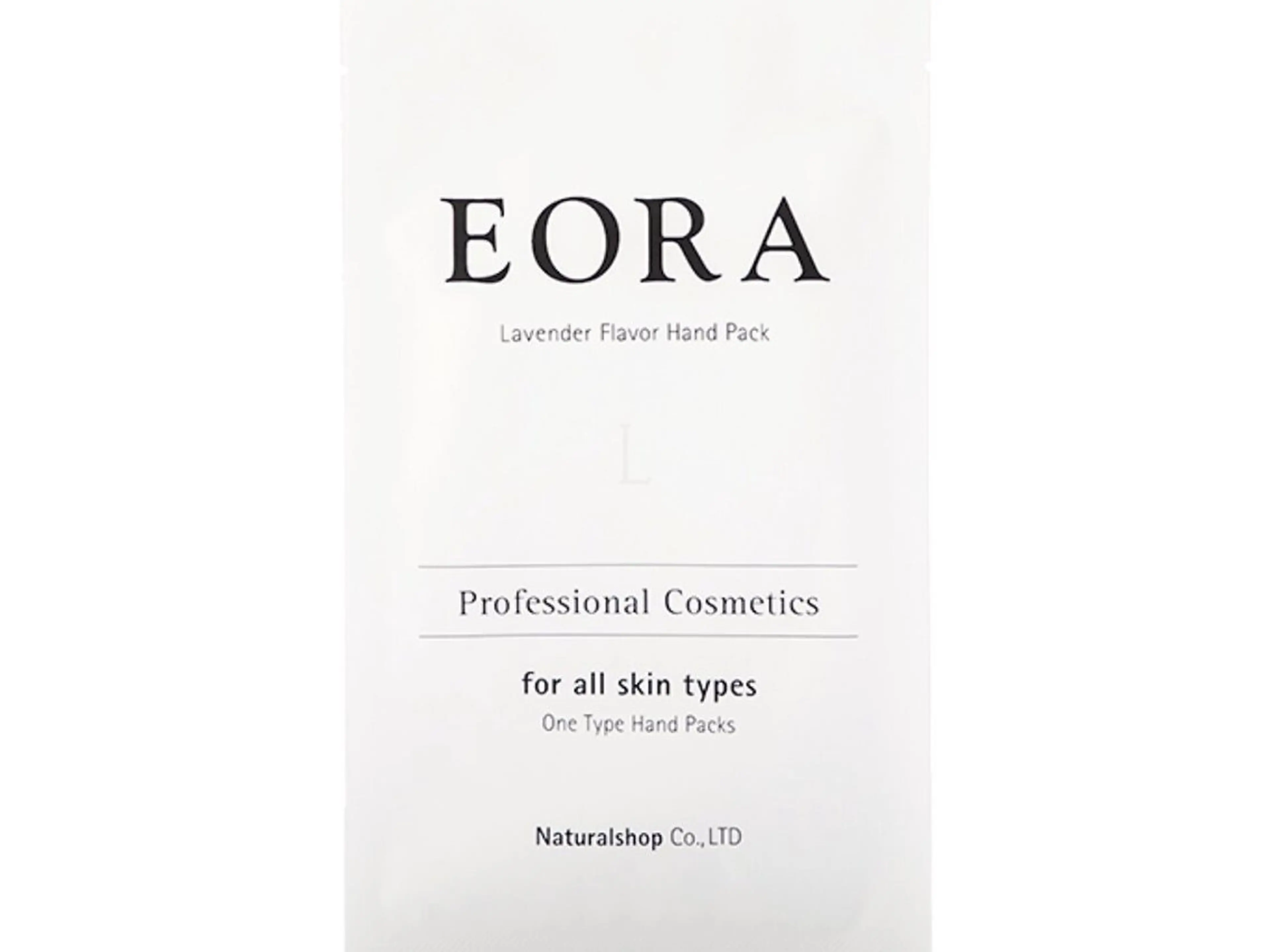 【HANDケア】甘皮ケアコース💅ホームケア用ハンドパック付き¥3990の写真