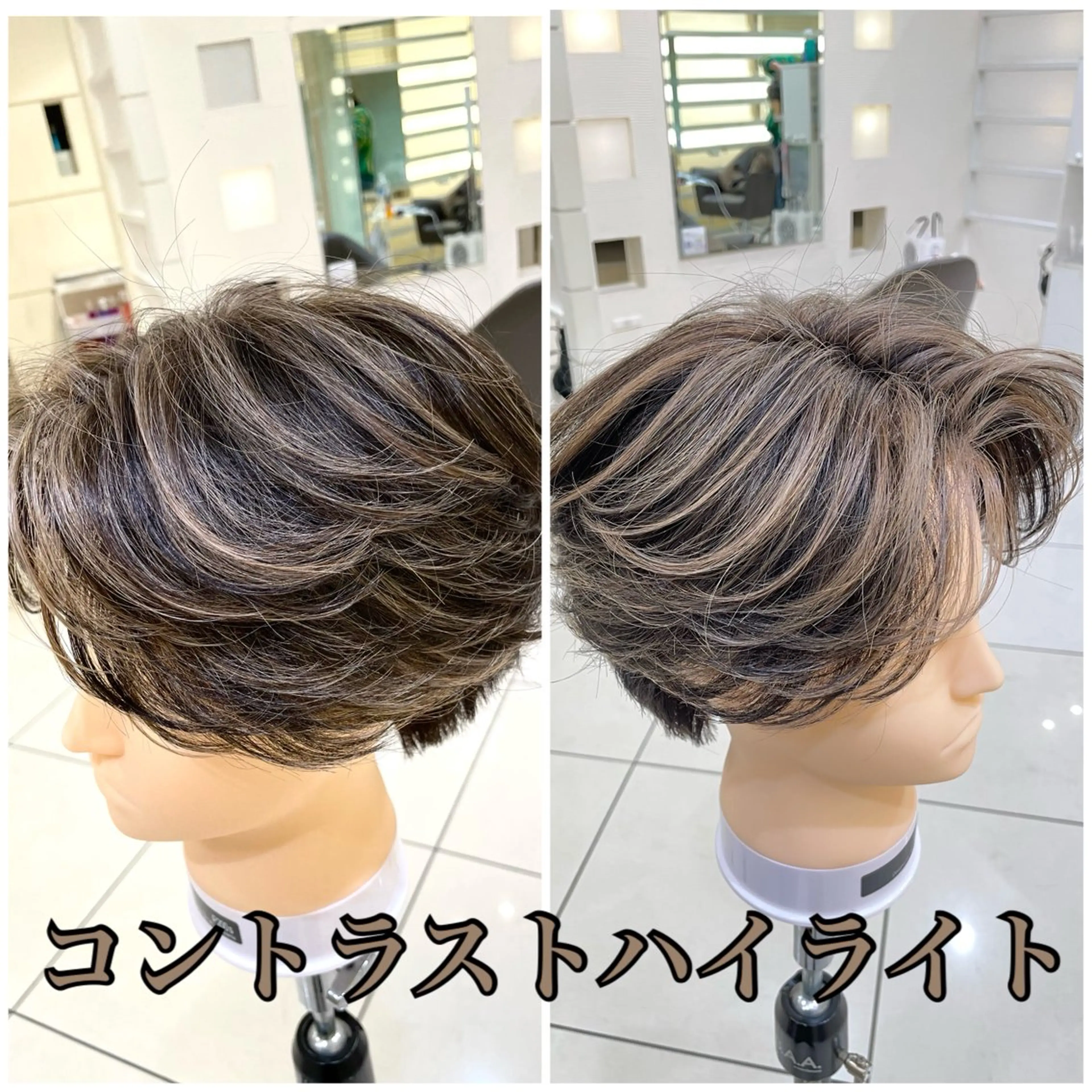 メンズ センターパート メンズハイライト カット ヘアカラー 髪質改善/縮毛矯正/ 酸性ストレート/まやのヘアスタイル