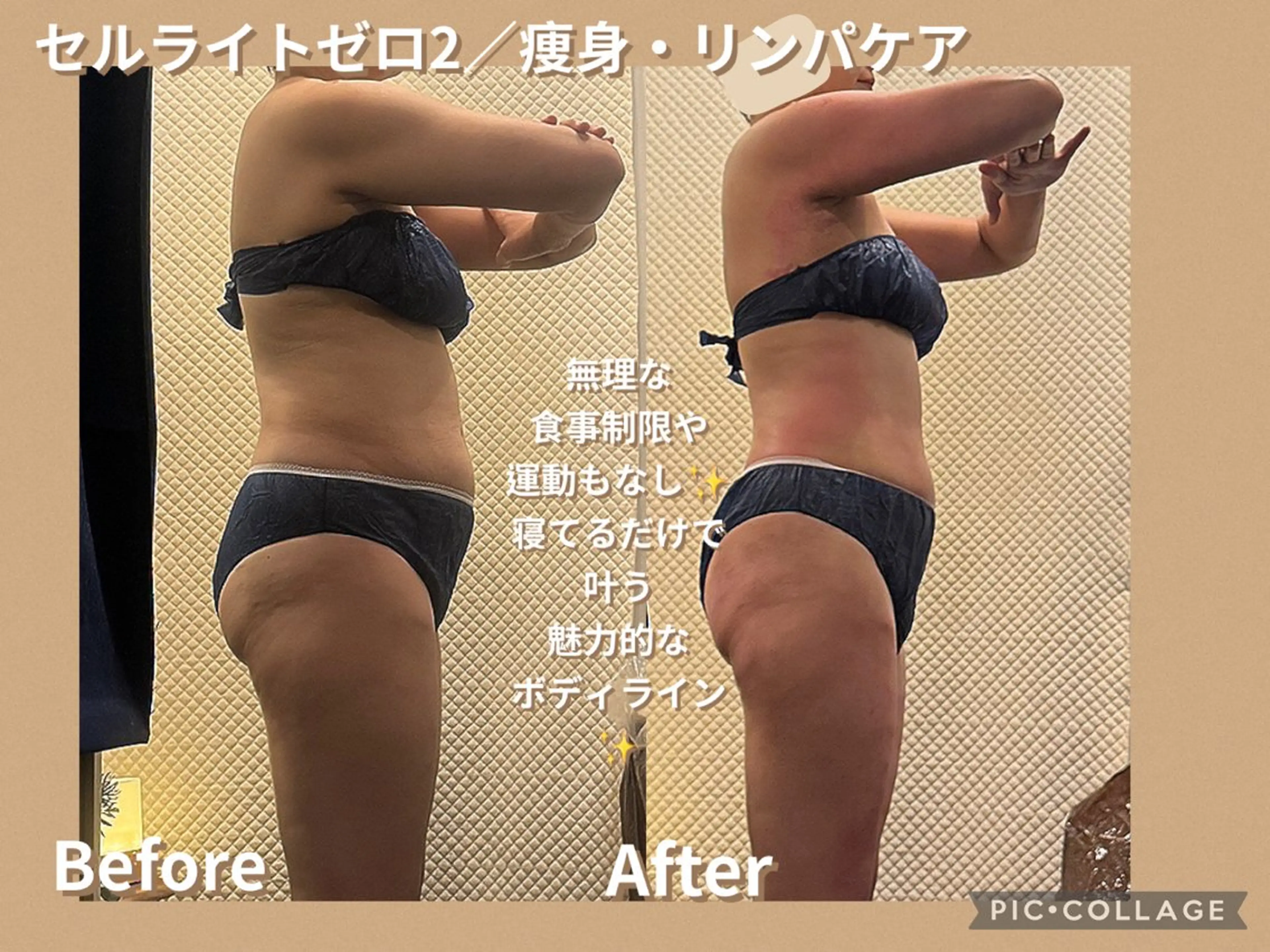 Bodyリカバリー栗山整骨院所属・Arisa｜阪神西宮 肩こり腰痛リンパ痩身のエステ・リラクイメージ