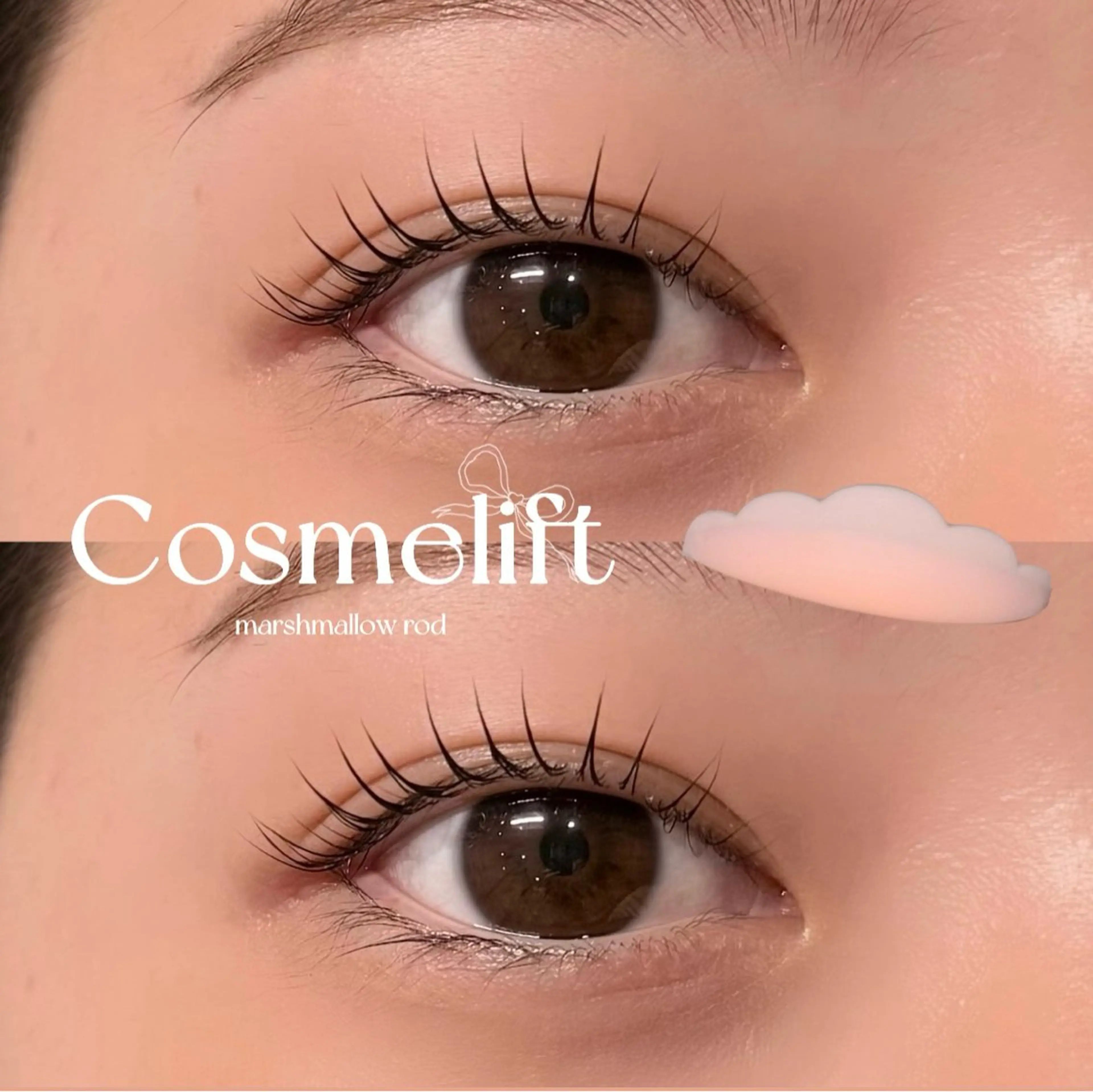 🌟ラッシュリフト まつ毛パーマ🌟の写真