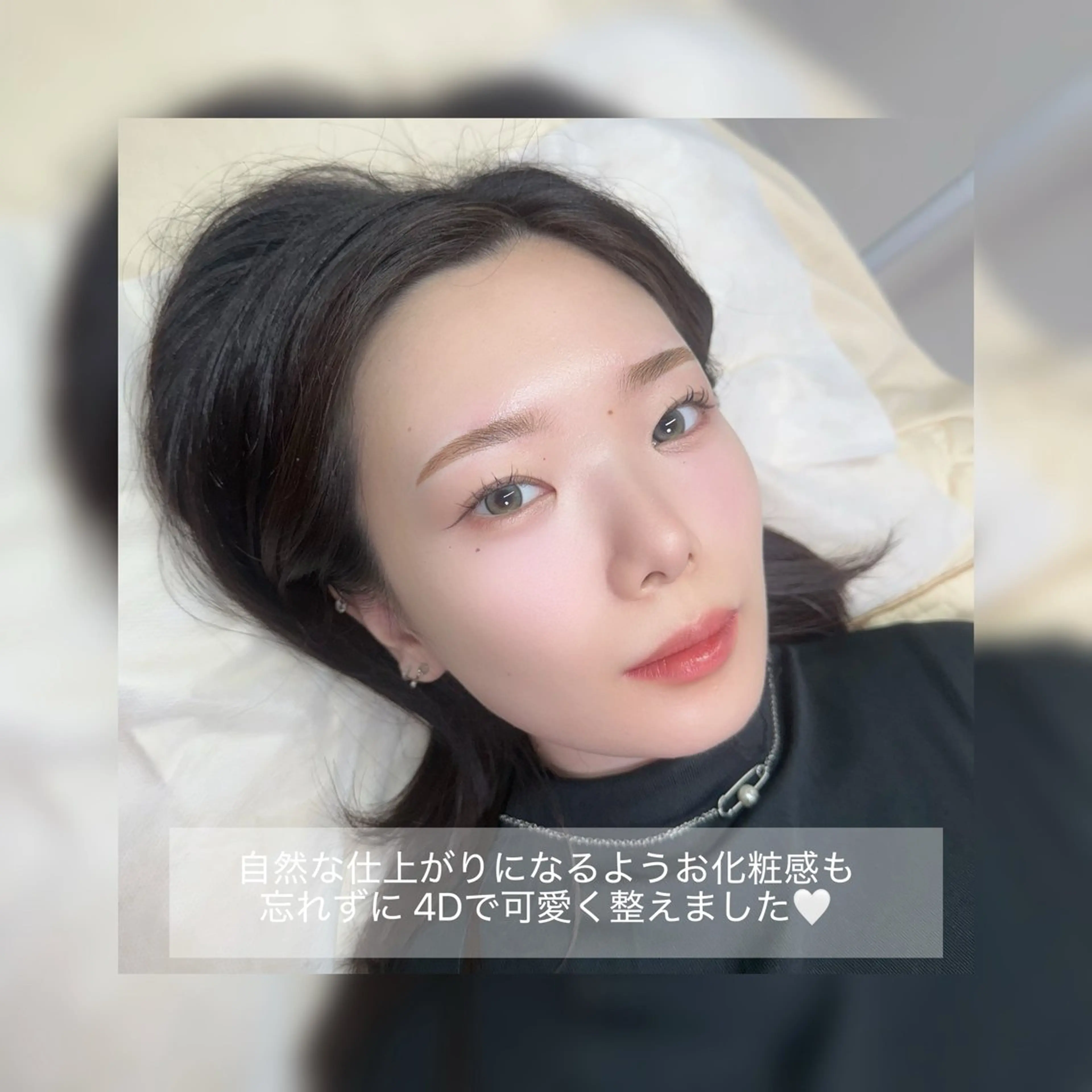 アイブロウ wax脱毛ピーリング CREACIA京橋の眉毛・アイブロウイメージ