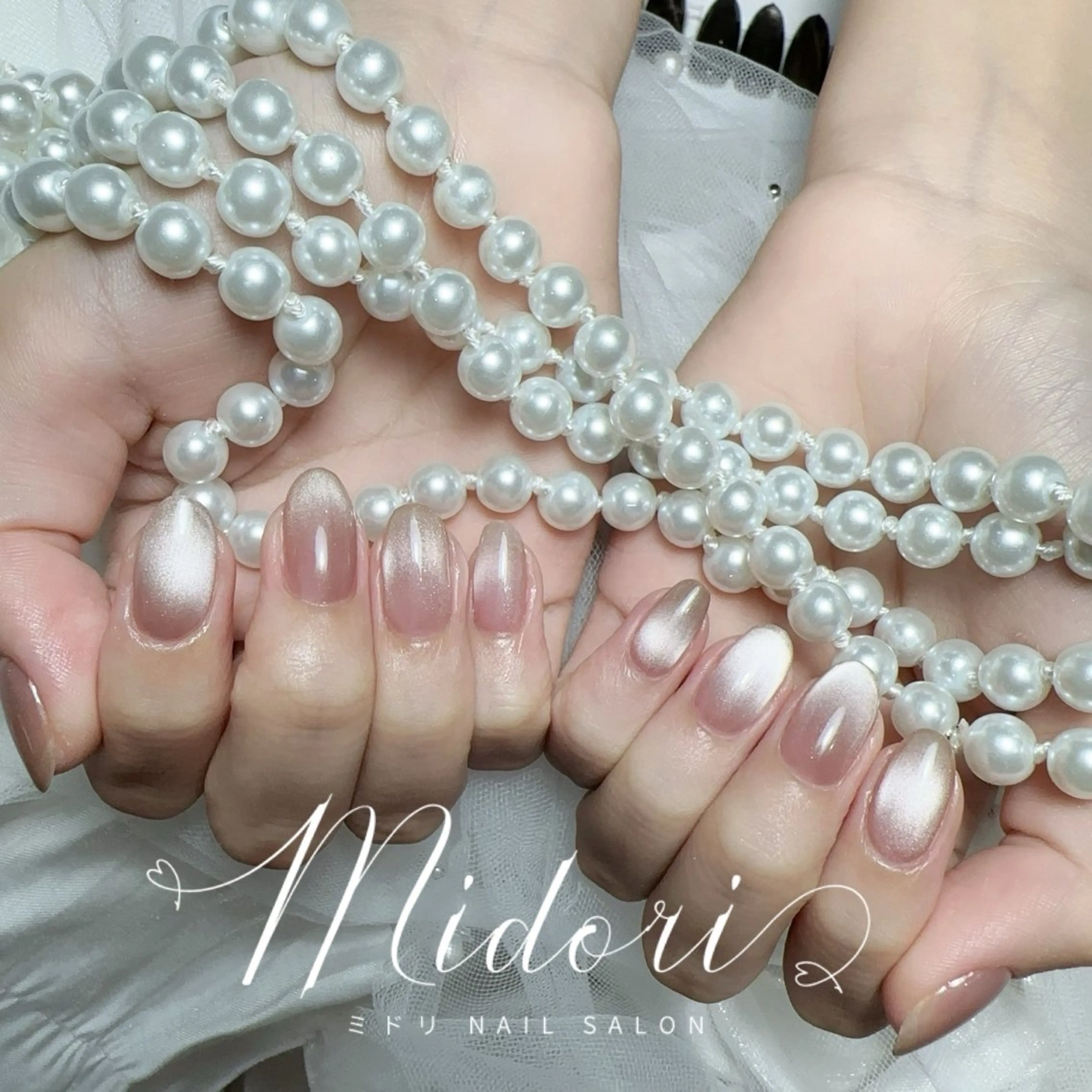 ネイル ハンドネイル ハンドケア M eiのネイルデザイン