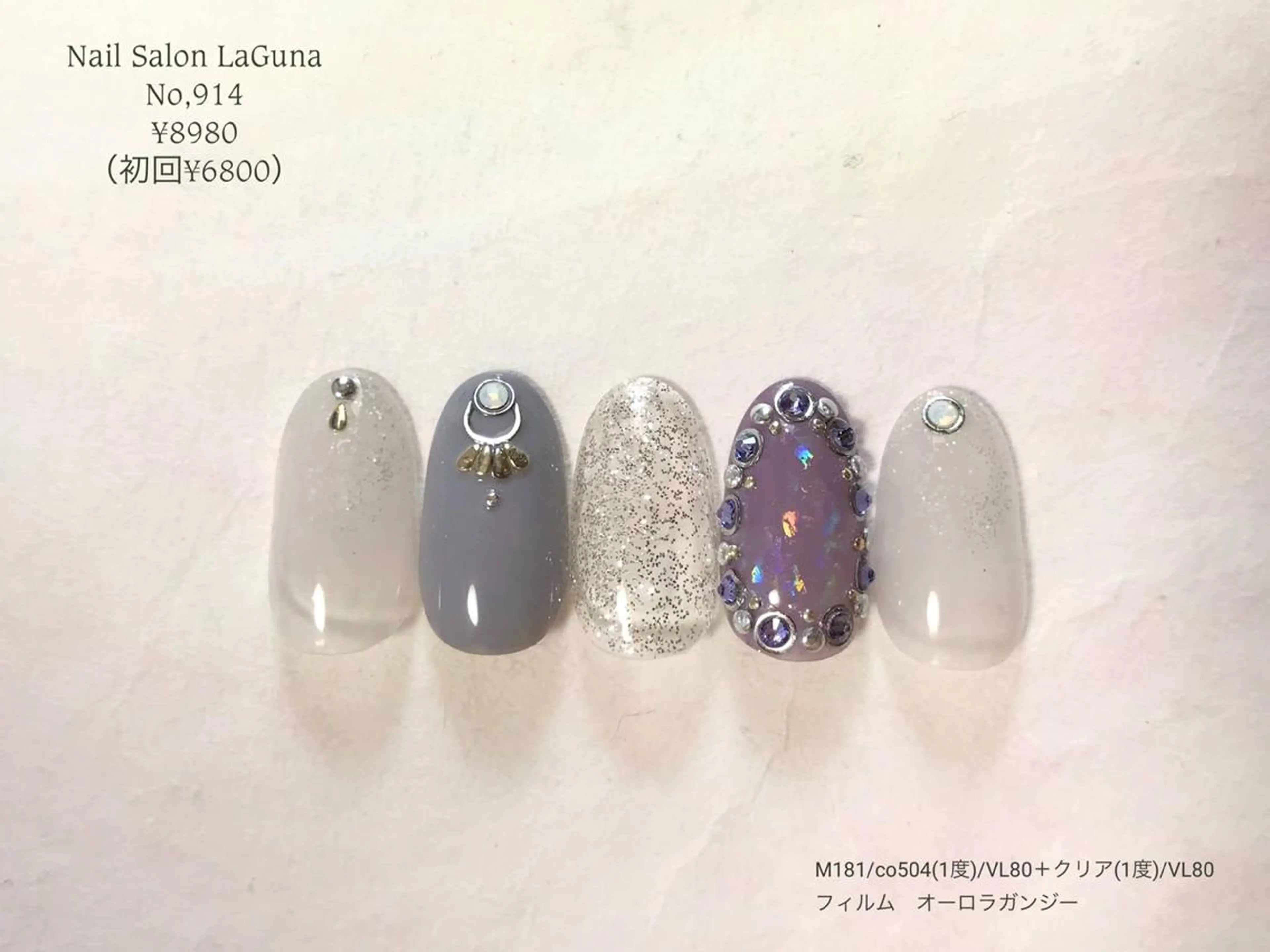 ネイル ネイルアーティスト SUE（スゥ）のネイルデザイン