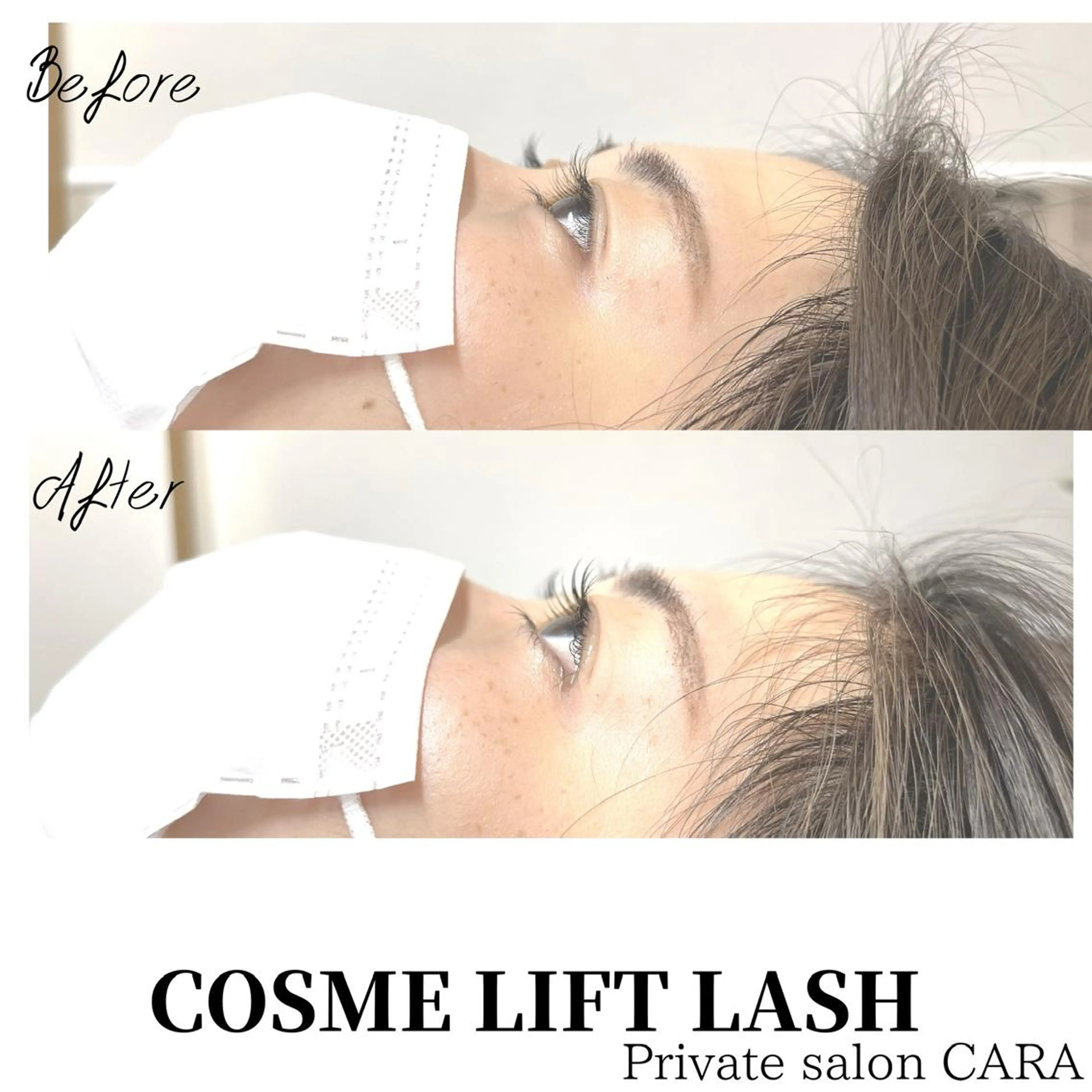 マツエク・マツパ マツパ CARA カーラのマツエク・マツパデザイン