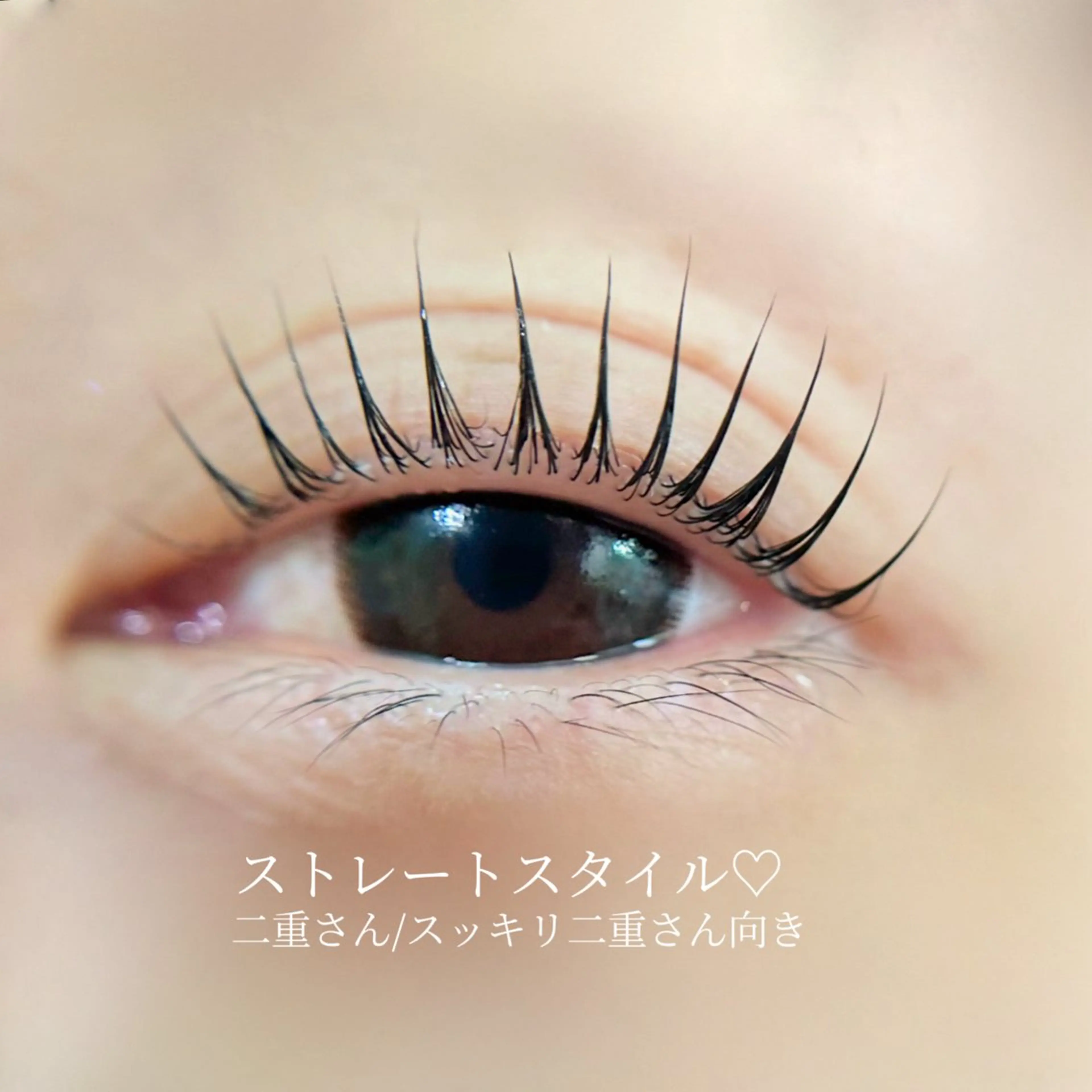 マツエク・マツパ VISIONQUEST所属・✿ chika ♡のマツエク・マツパデザイン