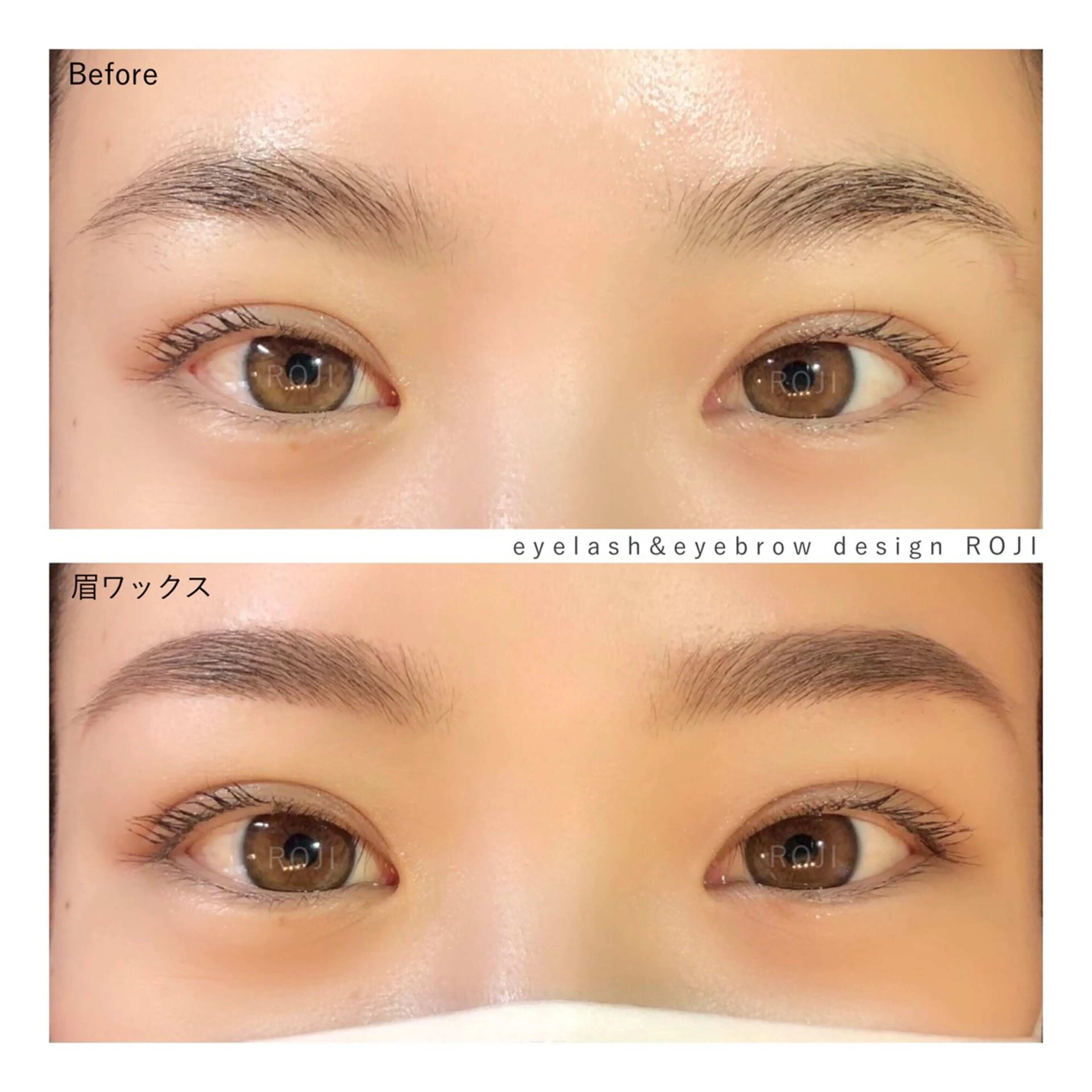 アイブロウ ワックス脱毛 eyelash&eyebrow design ROJI所属・まつエク&眉 ROJIのマツエク・マツパデザイン