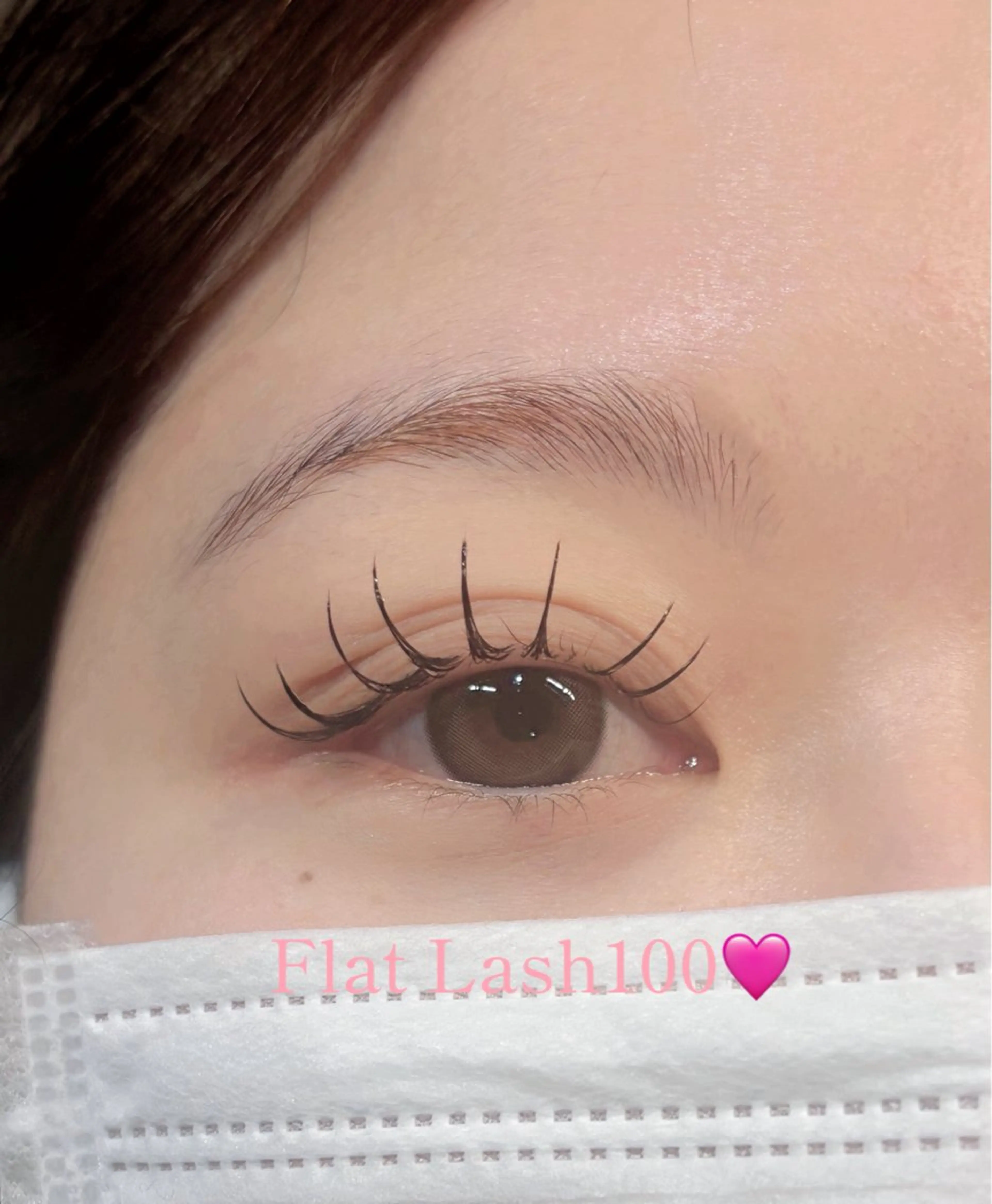 マツエク💕フラット１００本オフなしの写真