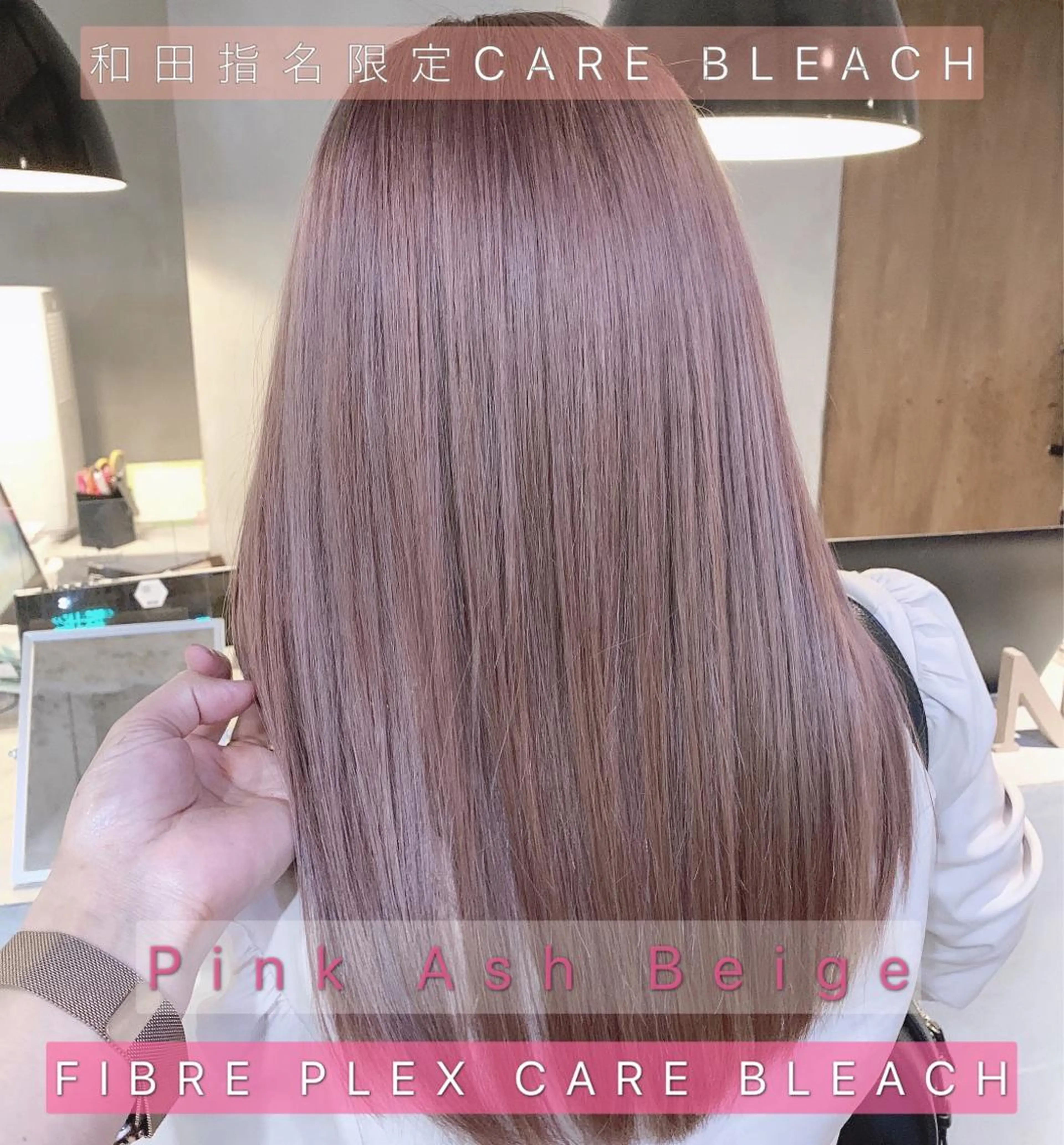 ロング カラー Pe Pe所属・🌕PePe　菅 タイシ🌕のヘアスタイル