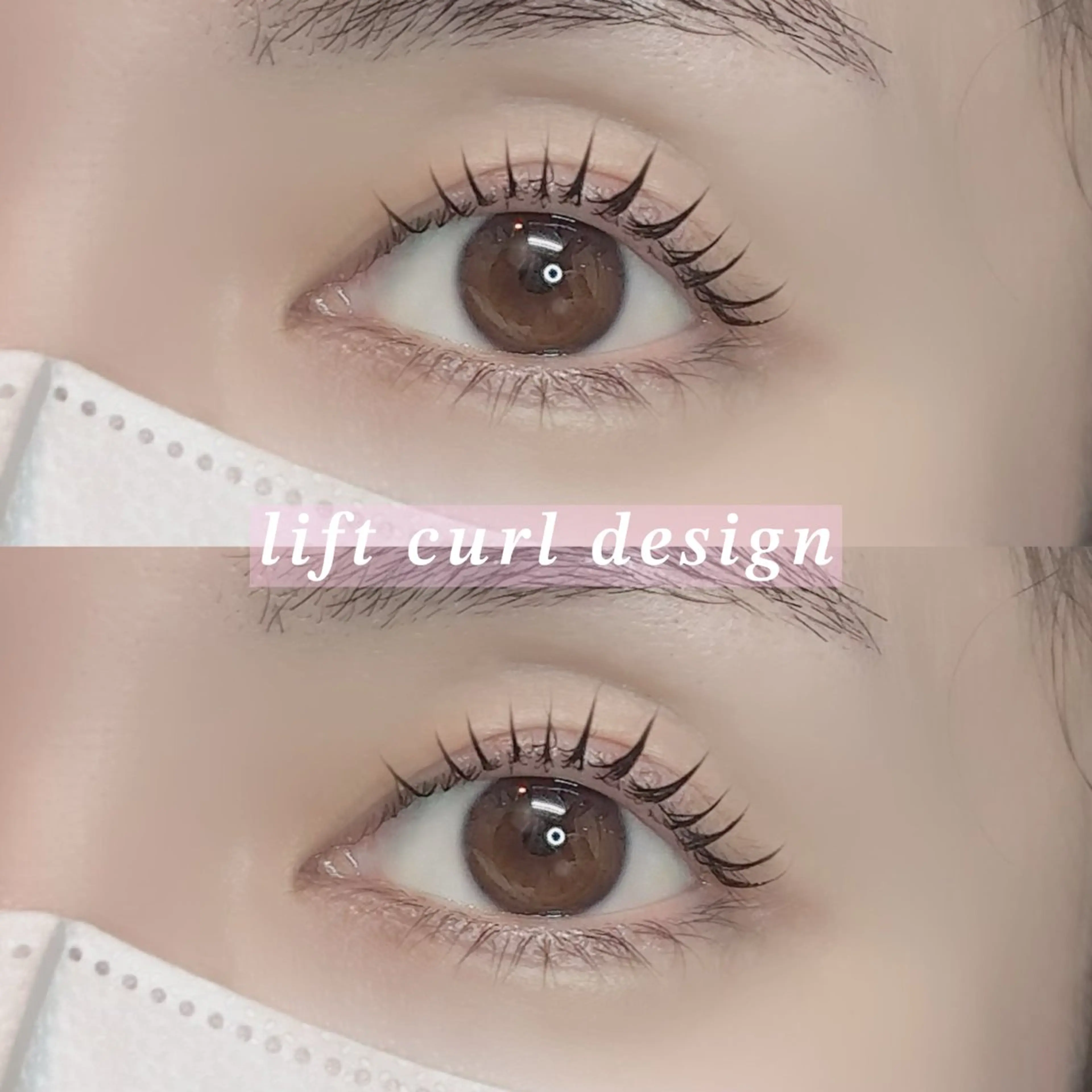 マツエク・マツパ マツパ Su's B 🪽‪ Takahashiのマツエク・マツパデザイン