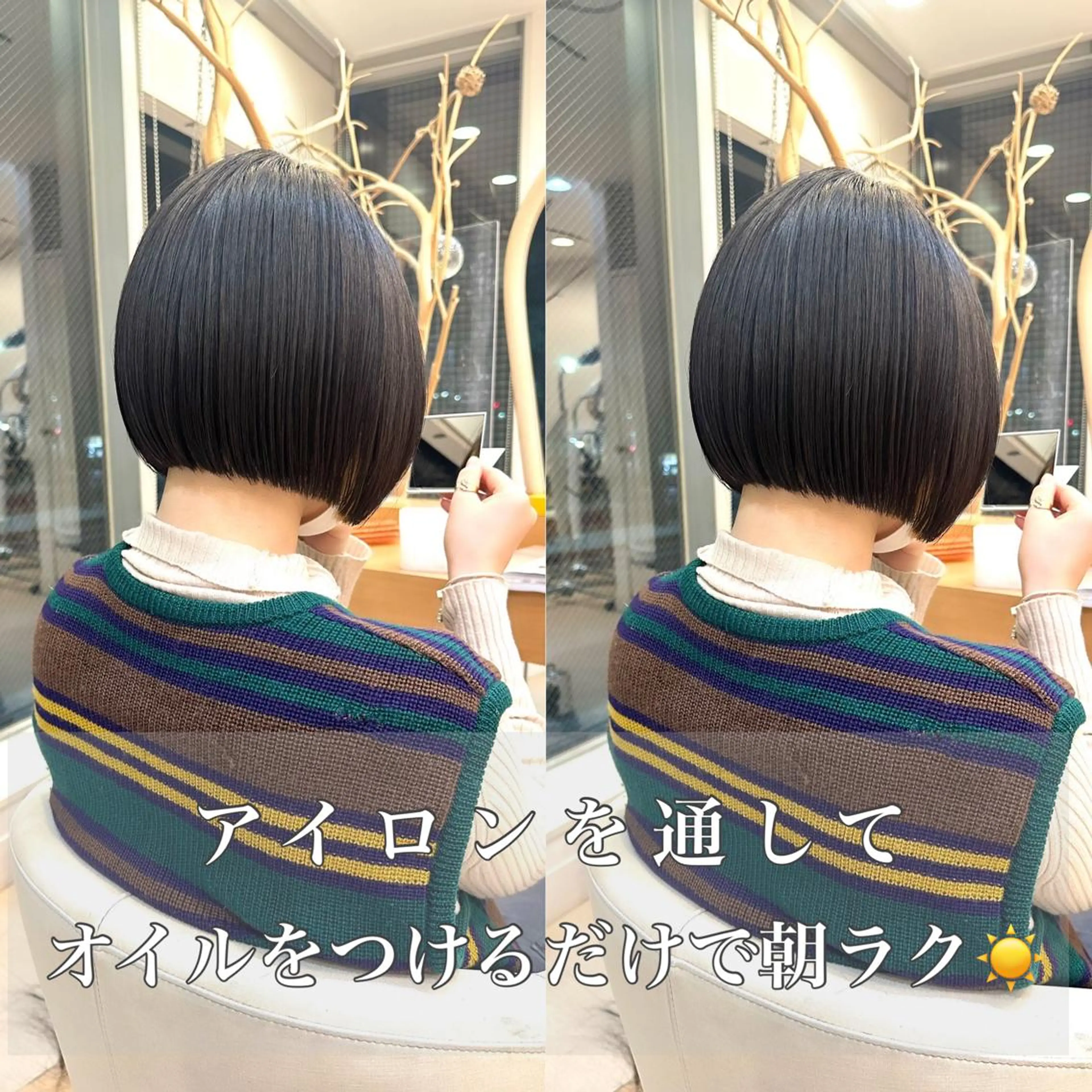 ショート カラー カット 縮毛矯正 Gardenhair 小笠原篤矢ショートのヘアスタイル