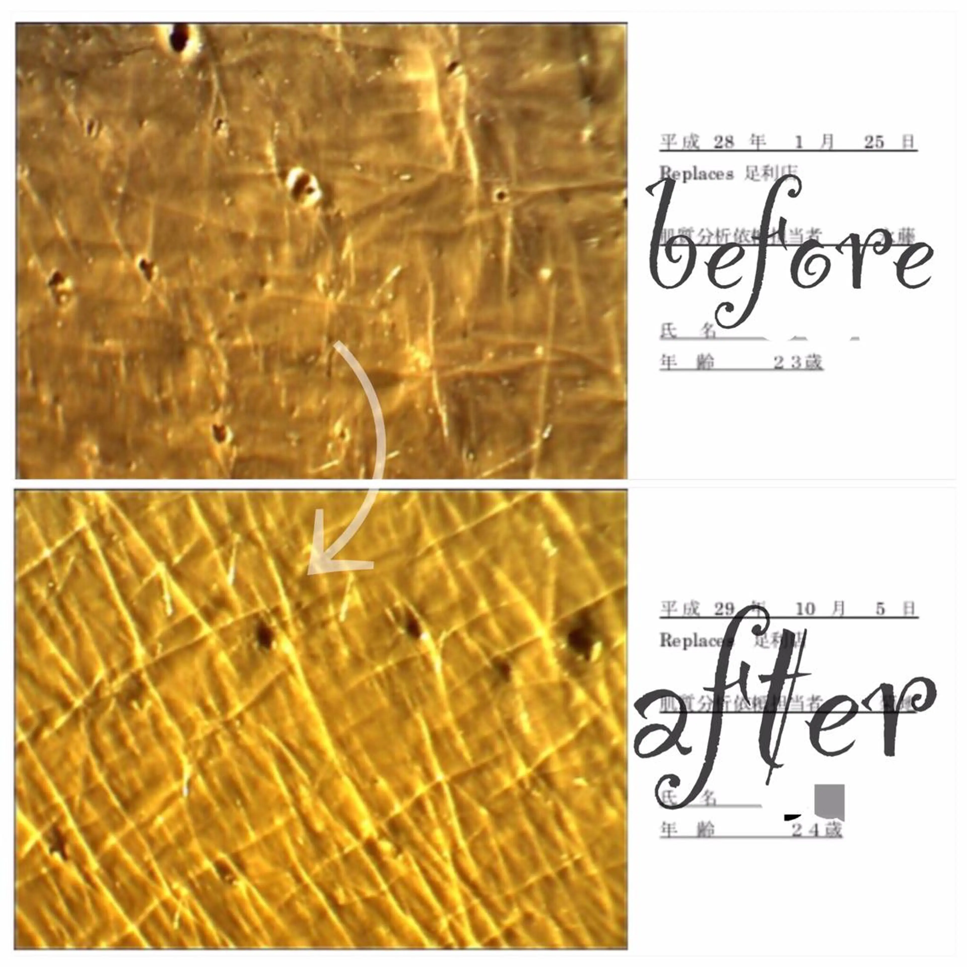 菊地 恵美のエステ・リラクイメージ