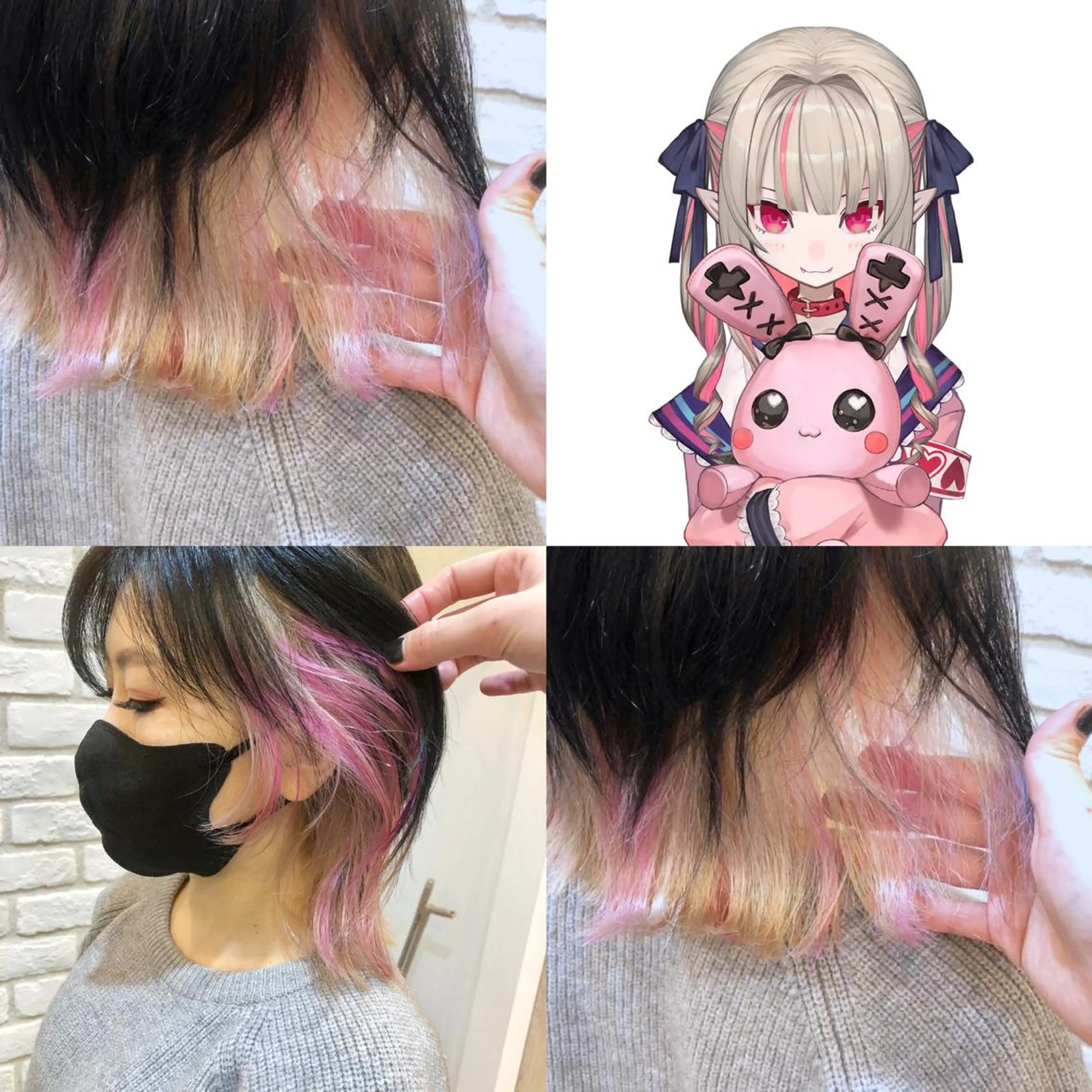 ミディアム カラー インナーカラー 推しカラー✨ オタク美容師ユウカのヘアスタイル