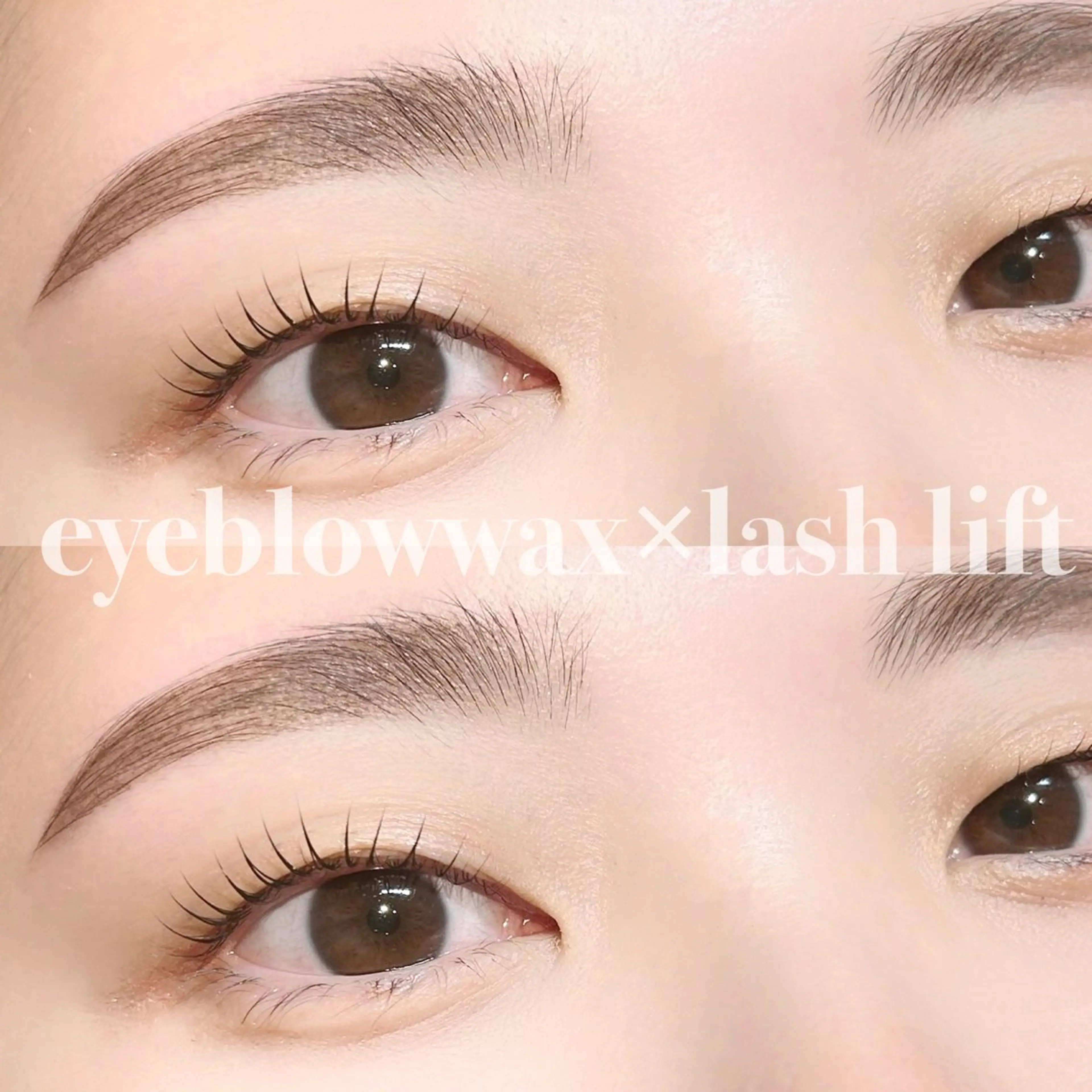 アイブロウ deicy nail&eyelash 新宿所属・deicy 新宿店のマツエク・マツパデザイン