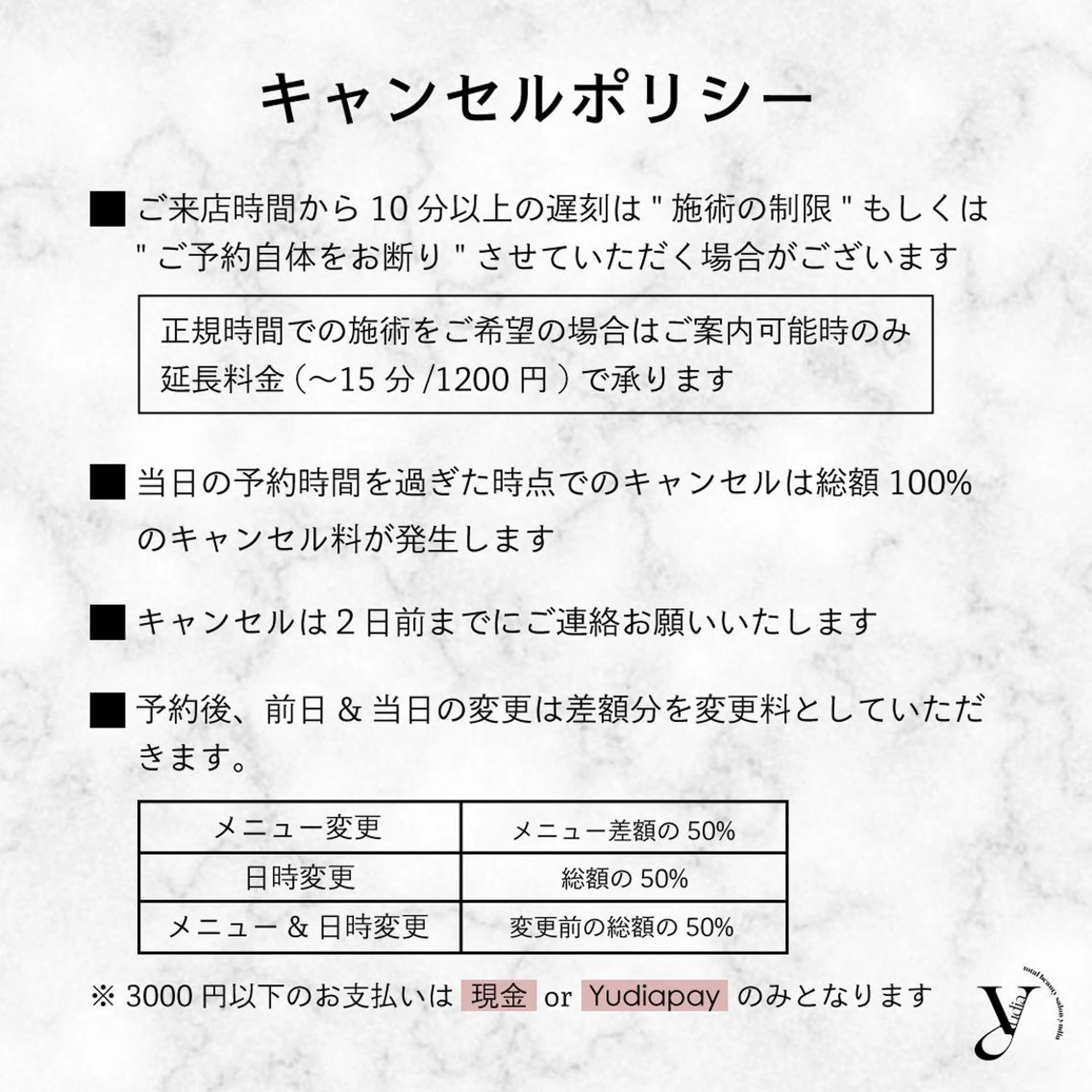 ネイル Yudia -neon-のネイルデザイン