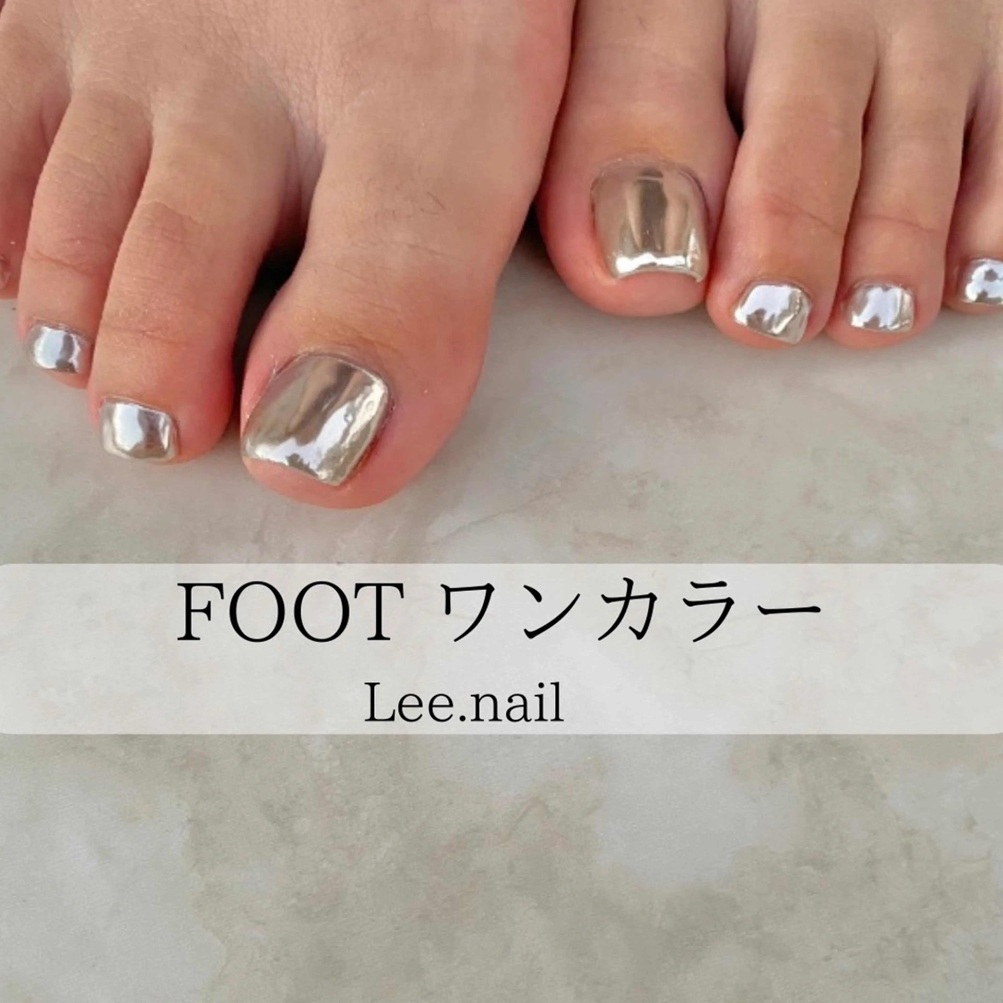 ネイル フットネイル Lee.nail ハルカのネイルデザイン