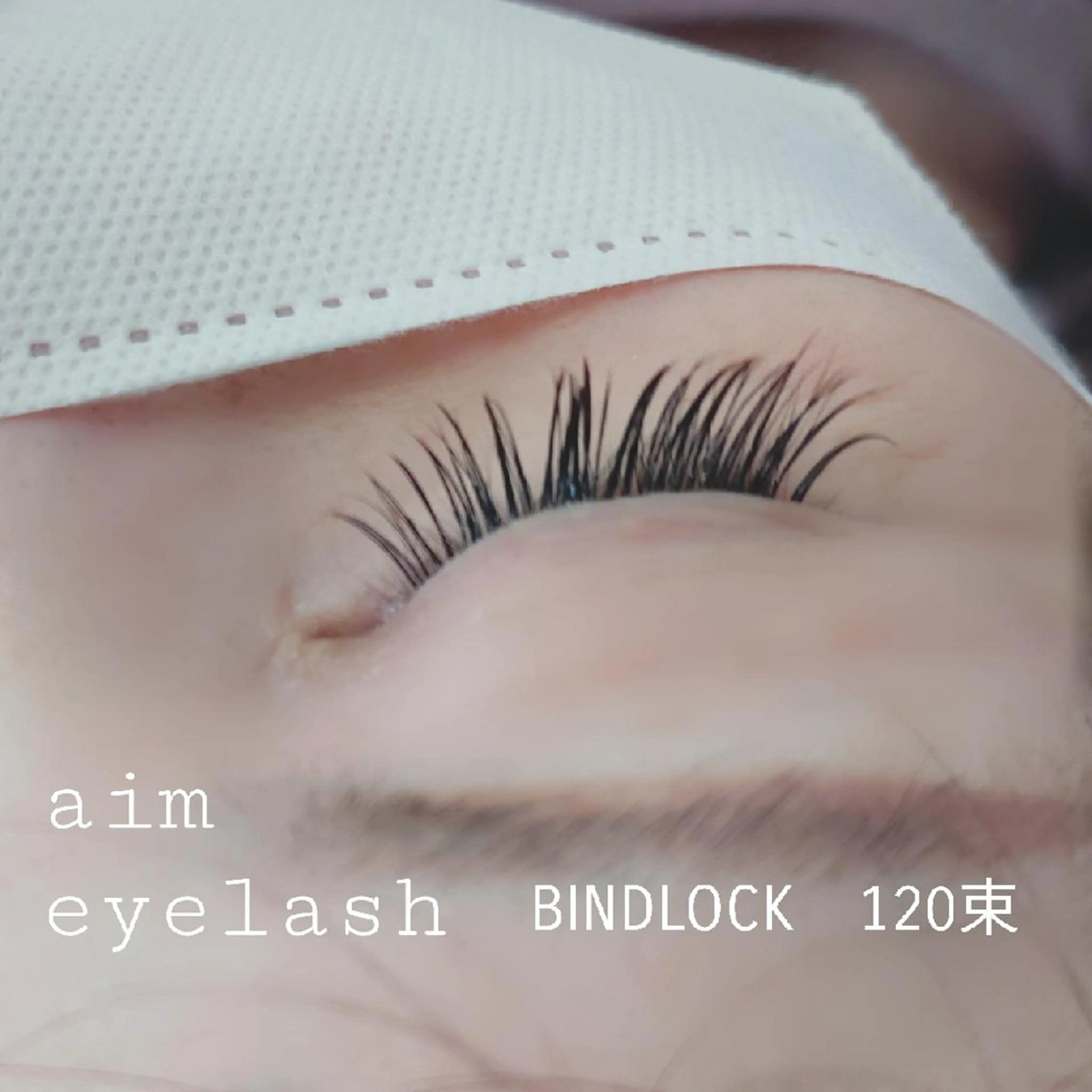 マツエク・マツパ aim所属・H Mizukiのマツエク・マツパデザイン