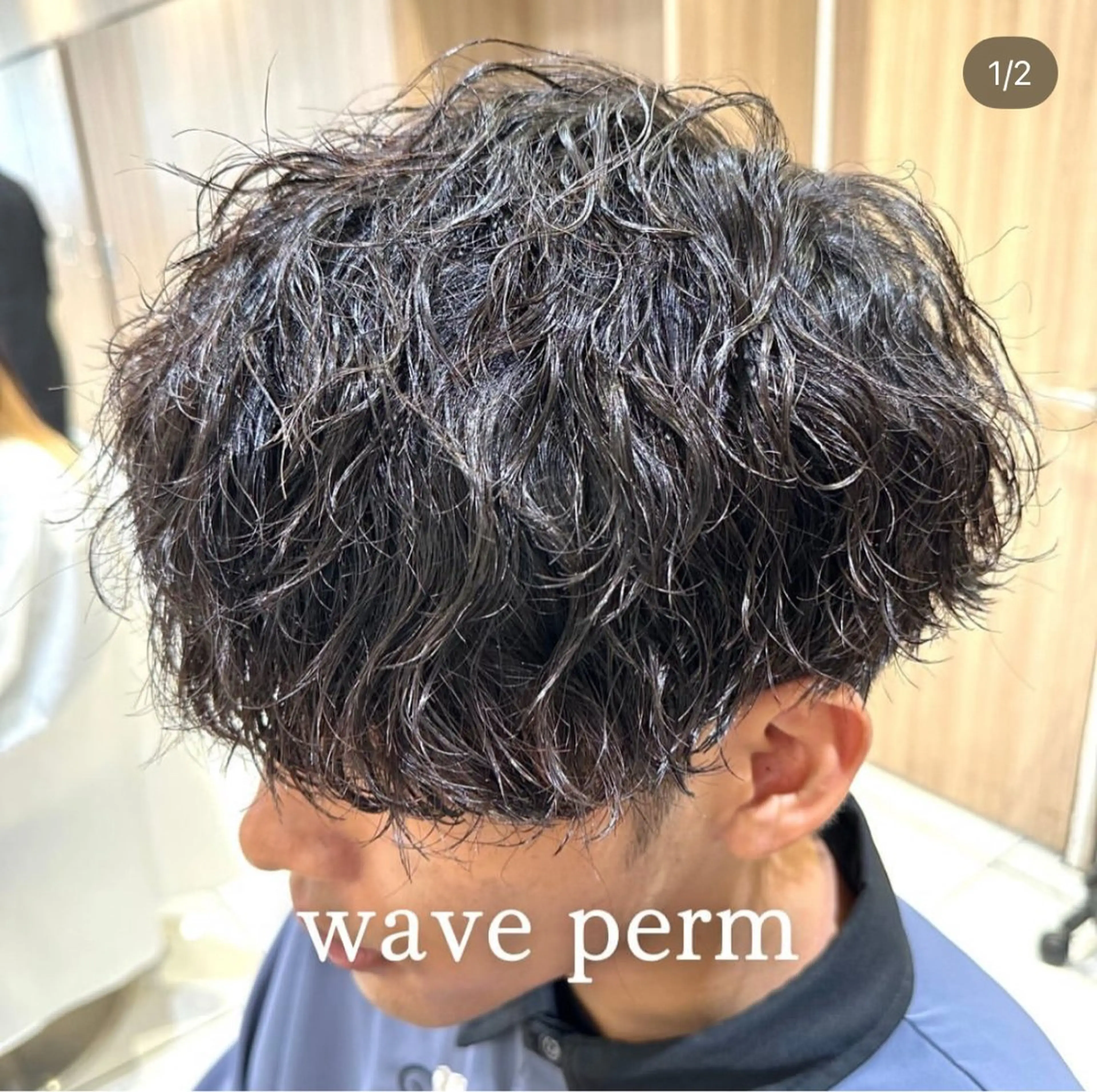 【平日限定‼️】🔥メンズカット＋パーマ＋眉カット🔥（なんでもお任せください）の写真