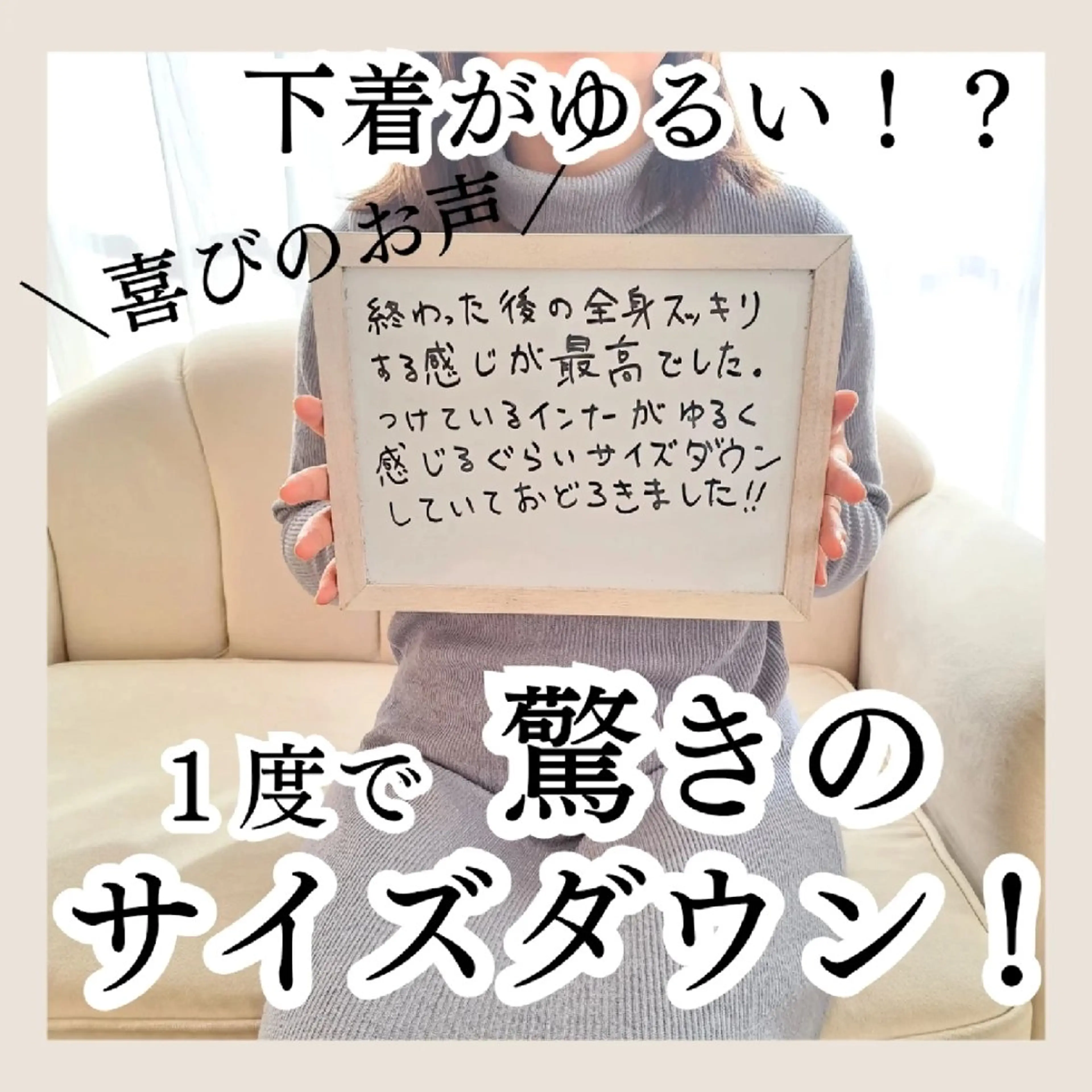 エステ リラク Salon de  HiAのエステ・リラクイメージ