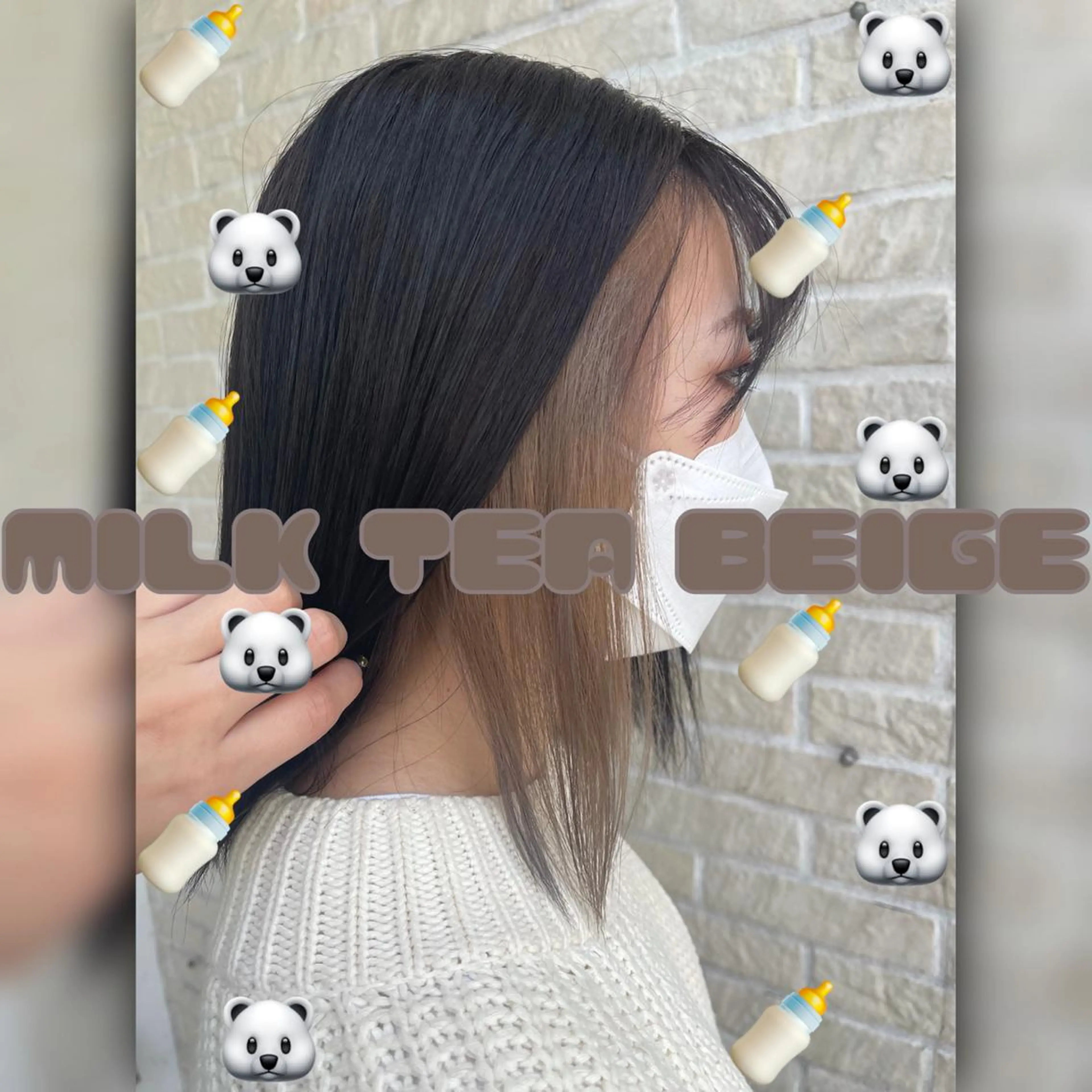 🎨《ミニモ学割U24》Wブリーチインナー＋艶カラー＋髪質改善TR 👑の写真