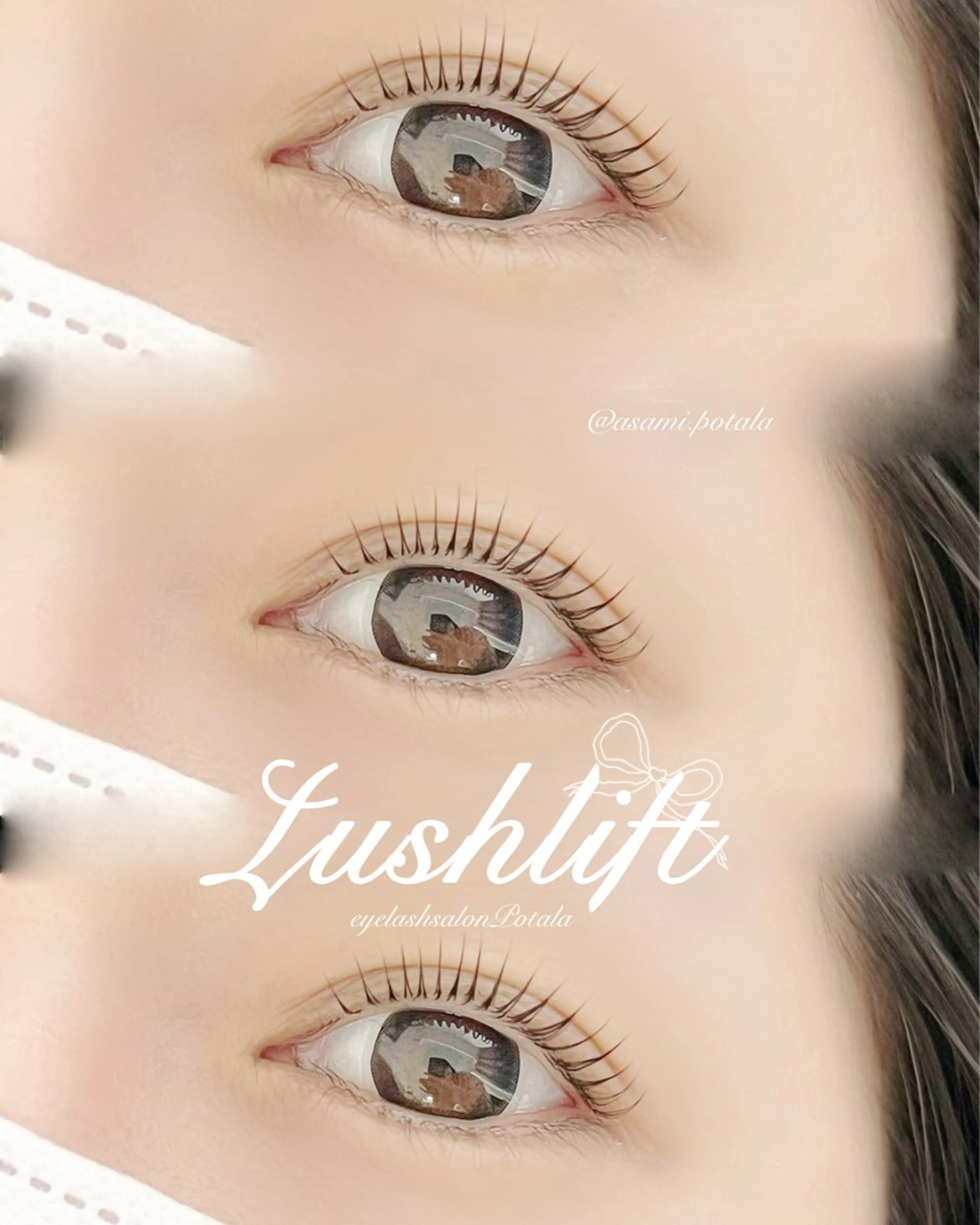 新規のお客様限定❕上パリジェンヌラッシュリフトの写真