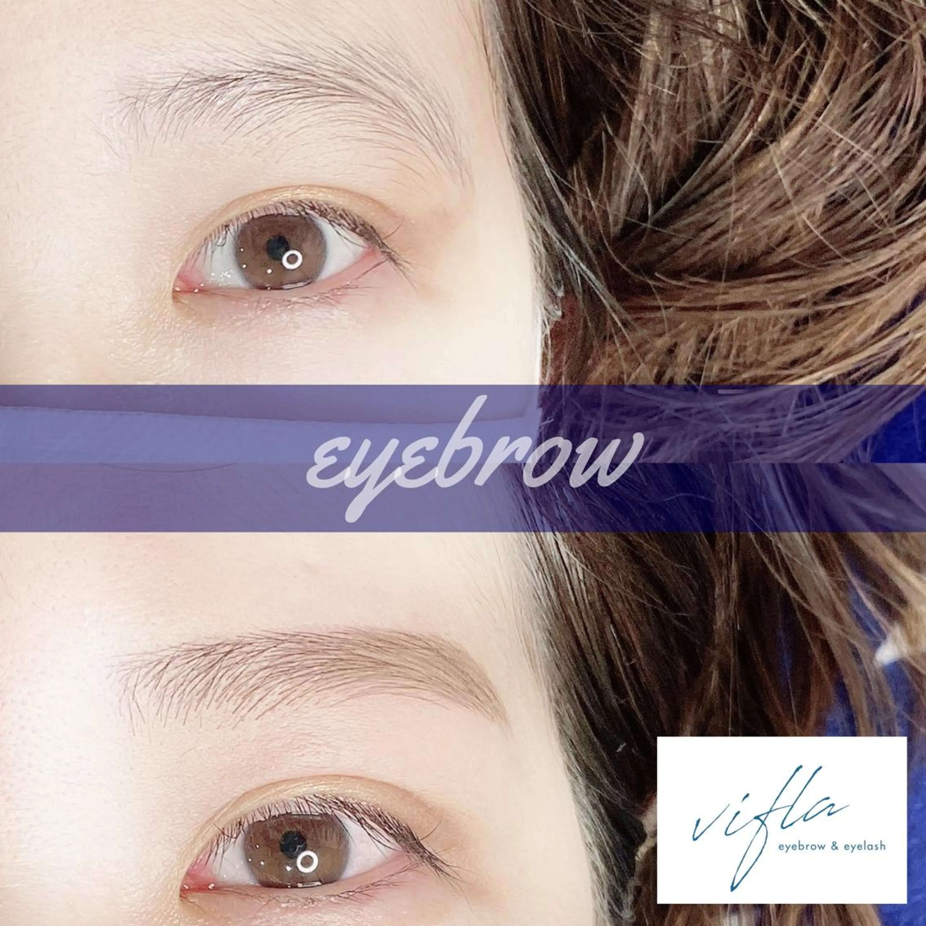 マツエク・マツパ Belinda 岡村のマツエク・マツパデザイン