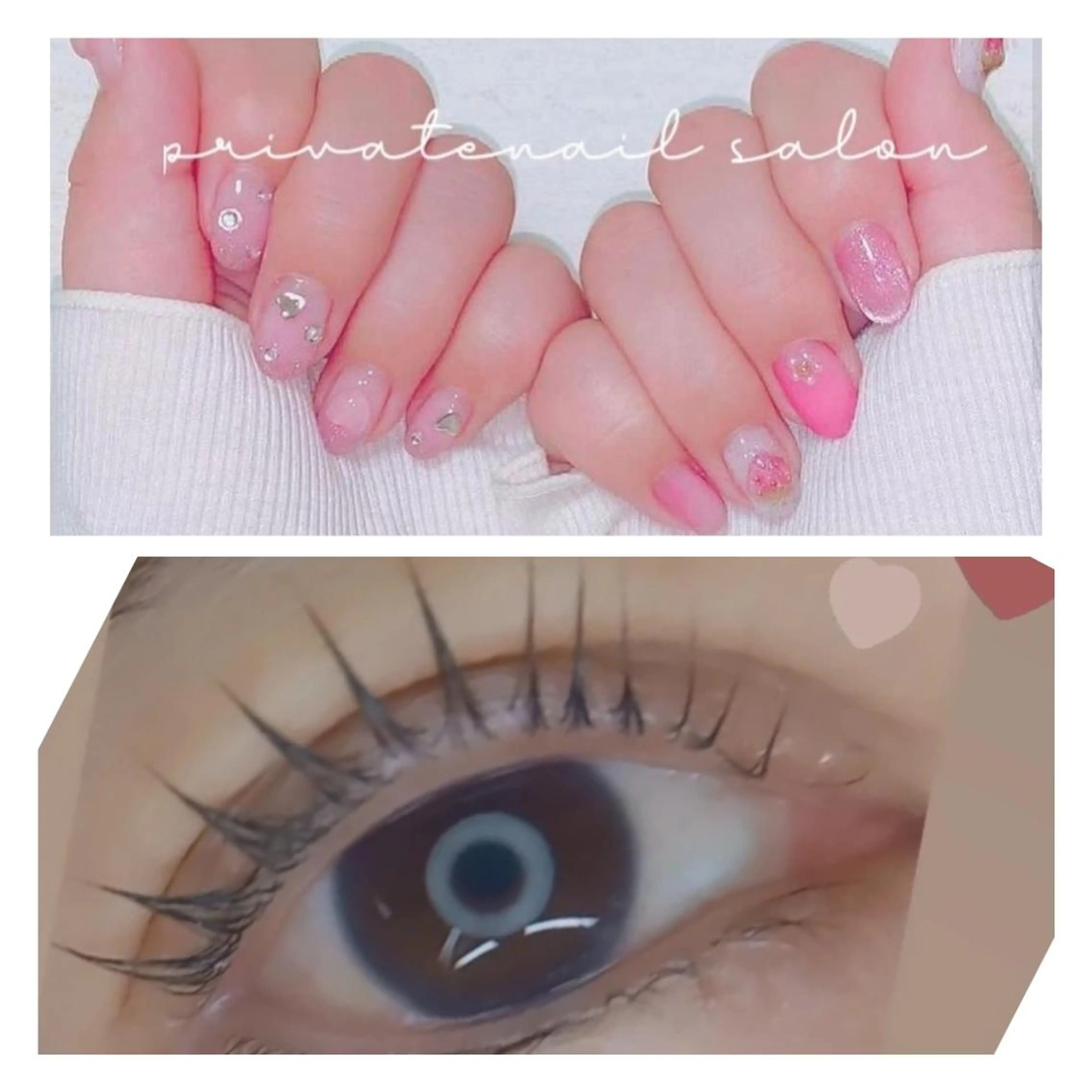 マツエク・マツパ 💡次世代LED -TIARA💡のマツエク・マツパデザイン