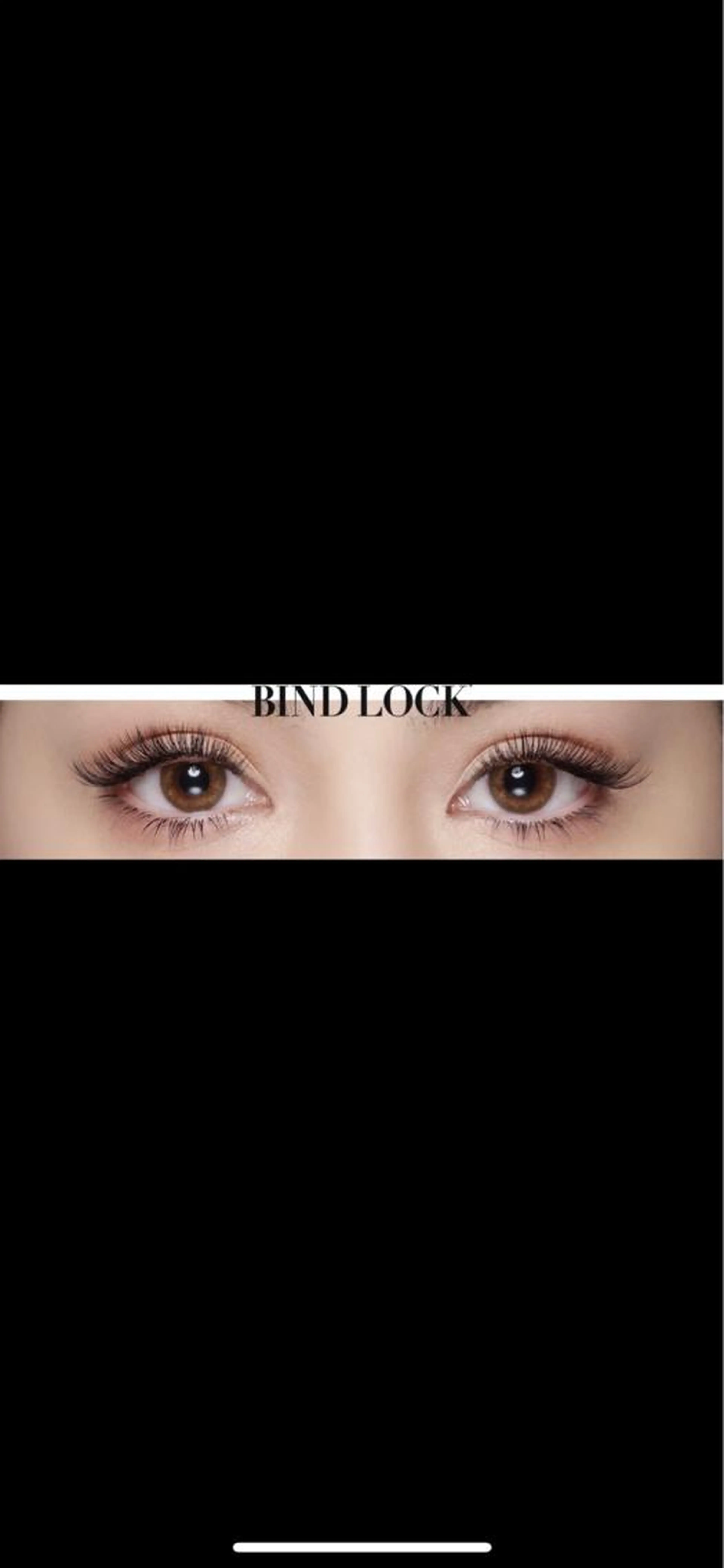 🖤バインドロック 60束​〜​80束🖤 ※メッセージで束数お願い致します！の写真