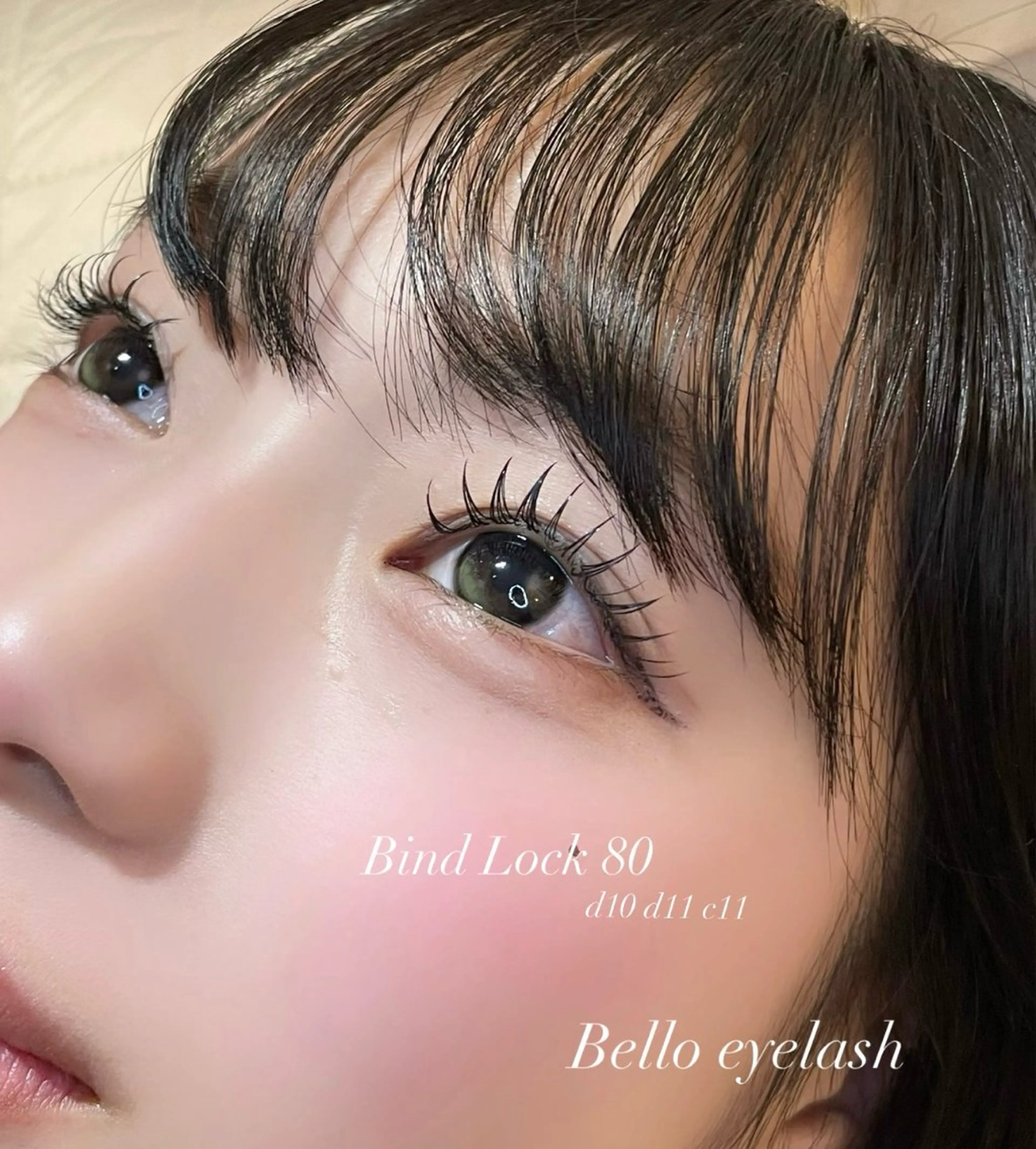 マツエク・マツパ マツエク Bello 🌷副店長 大西のマツエク・マツパデザイン