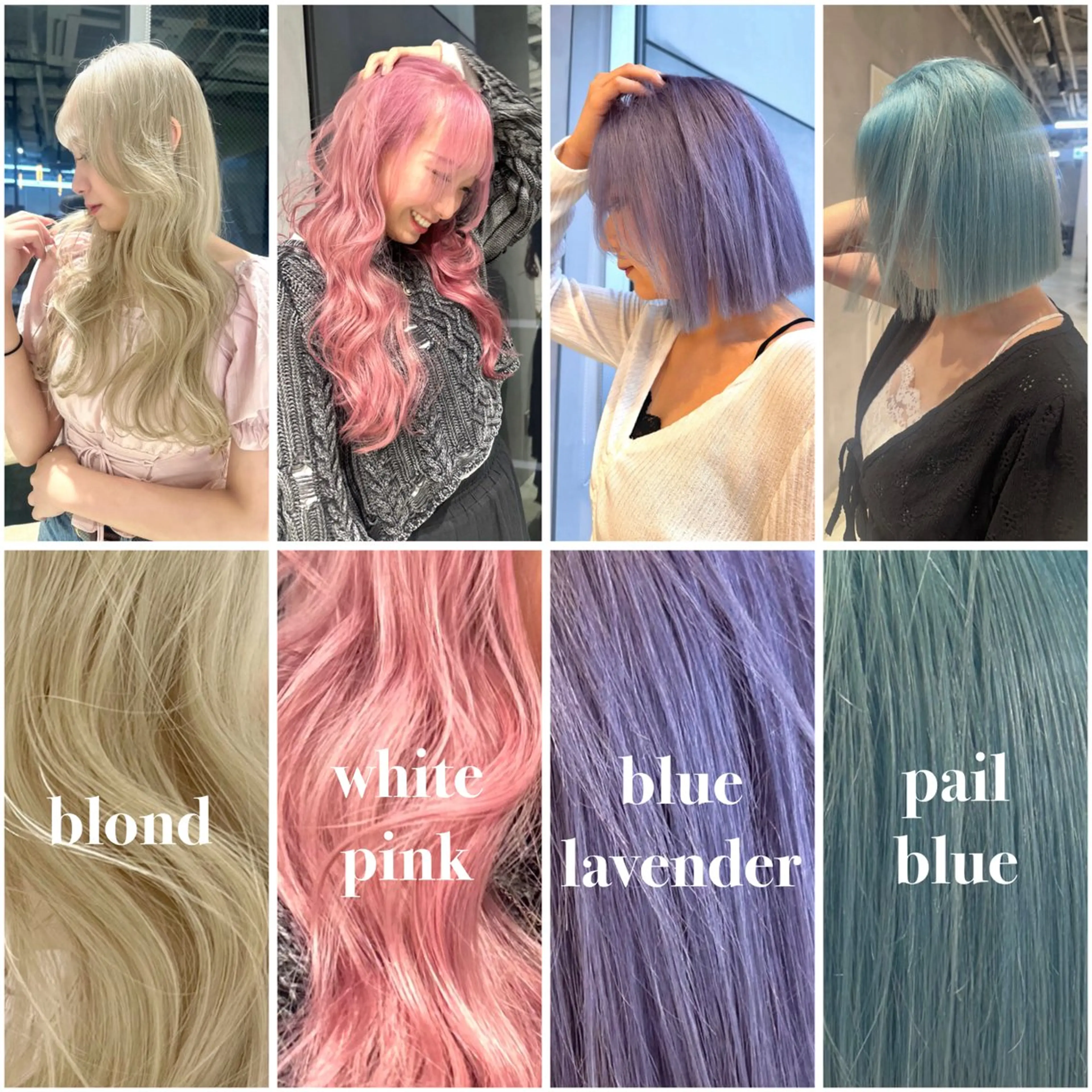 カラー ブリーチ ケアブリーチ ハイトーン/ショート /akane🐰♥️のヘアスタイル