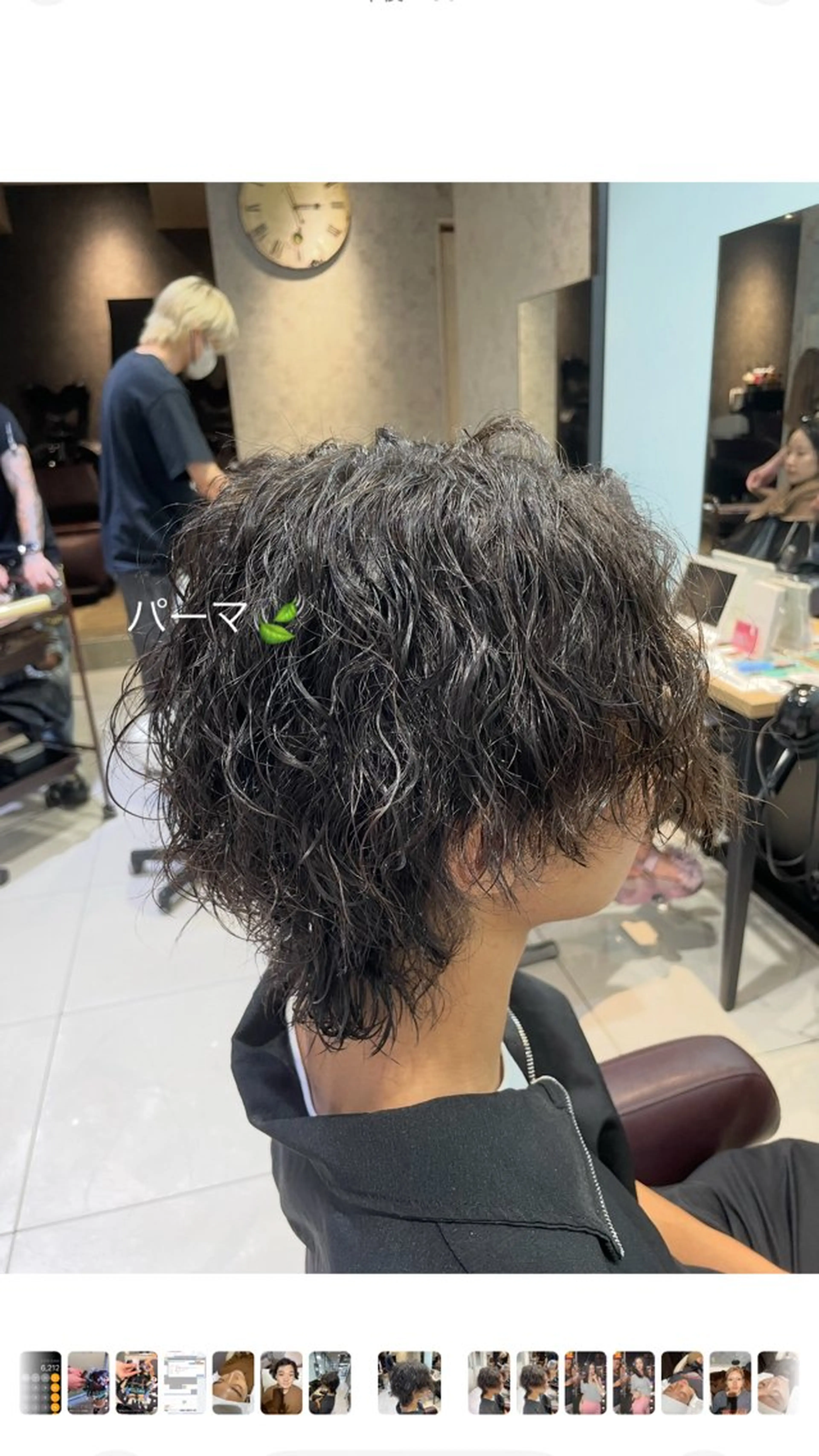 👦🏻🧡ツイストパーマ・波巻き👦🏻🧡クチコミでケアトリートメント付きの写真