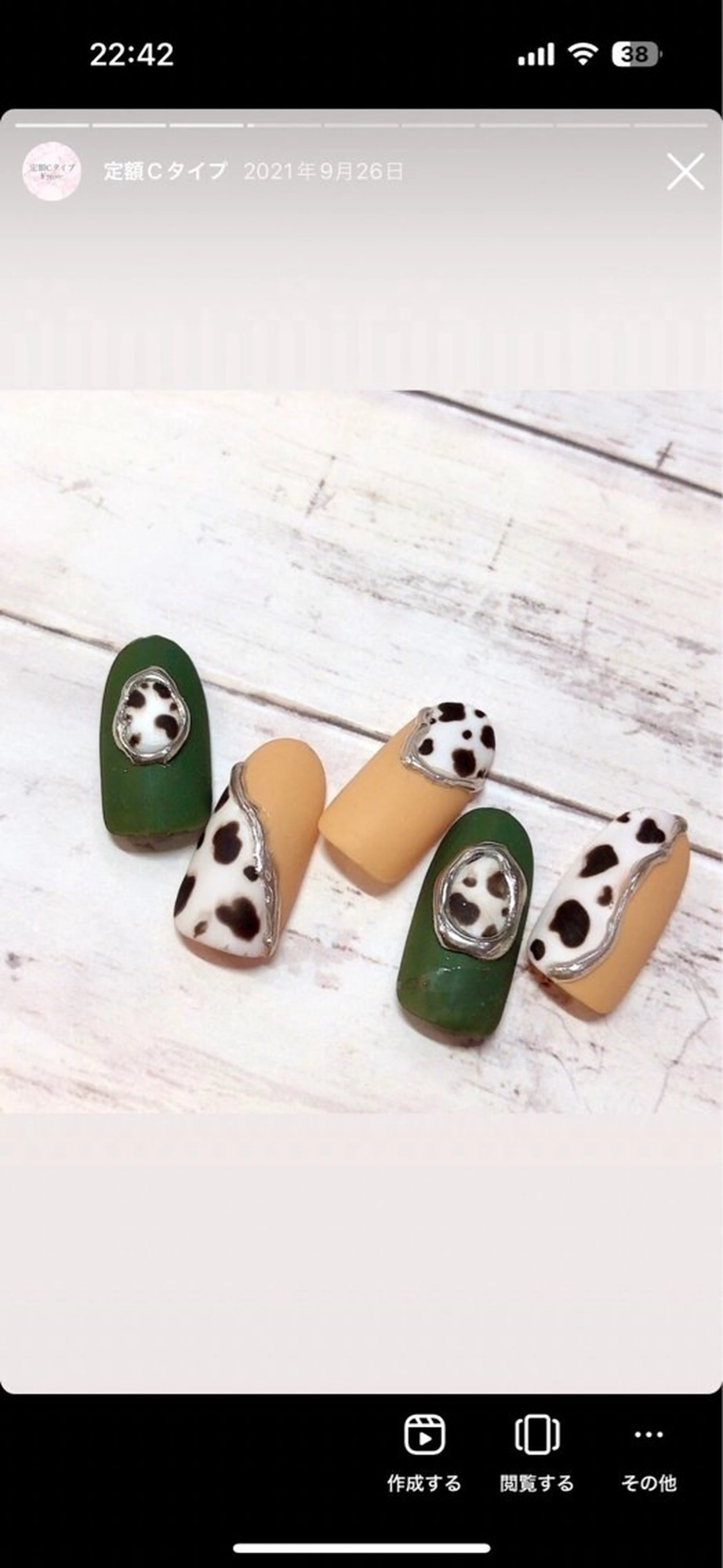 ネイル She Nail studio原宿店所属・akari原宿 プライベートサロンのネイルデザイン