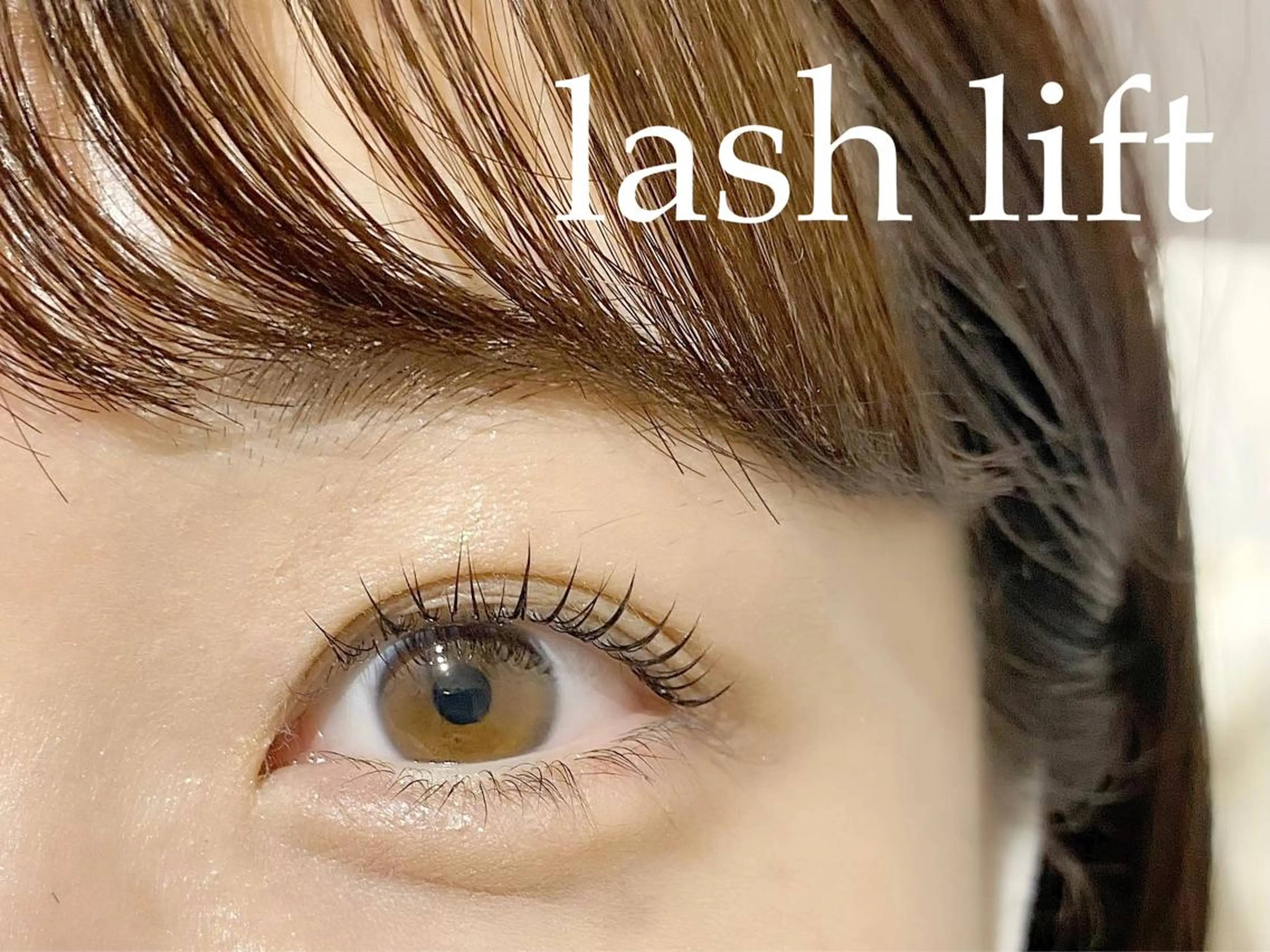 マツエク・マツパ フラットラッシュ パリジェンヌラッシュリフト ボリュームラッシュ マツパ パリジェンヌ上下 恵比寿ayakaのマツエク・マツパデザイン