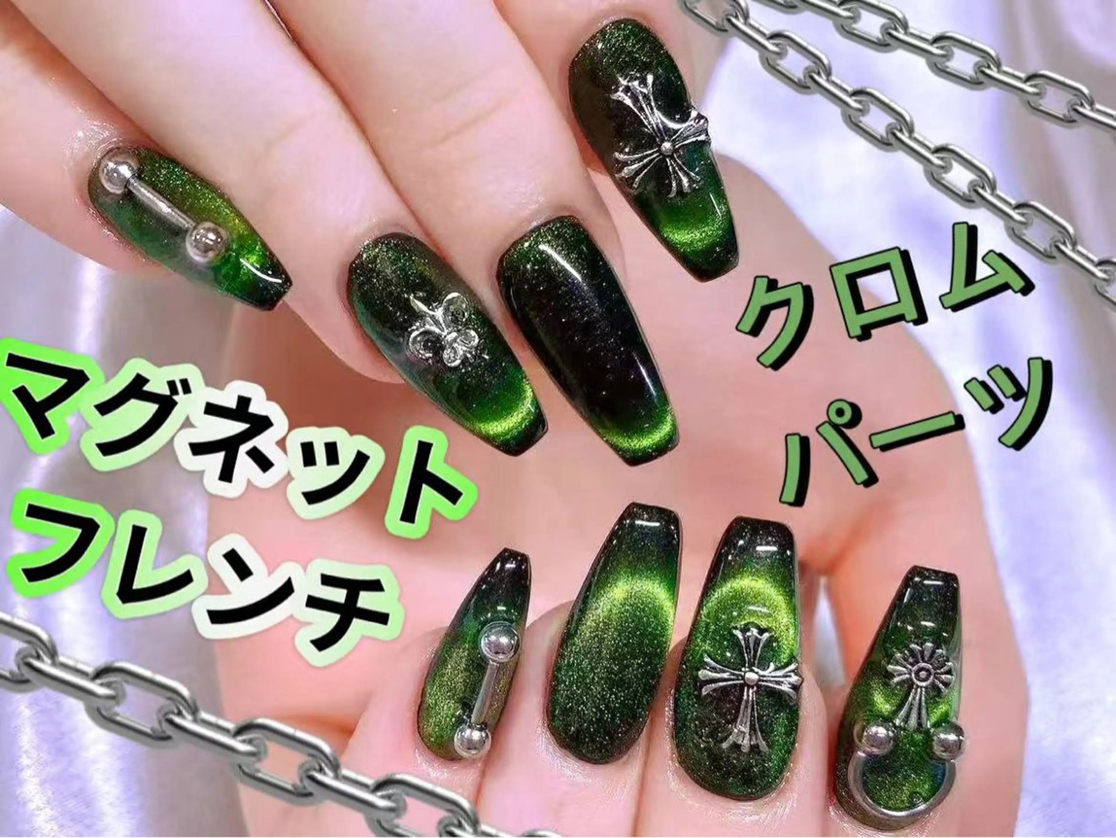 ネイル 長さだし専門店 M2　rikaのネイルデザイン