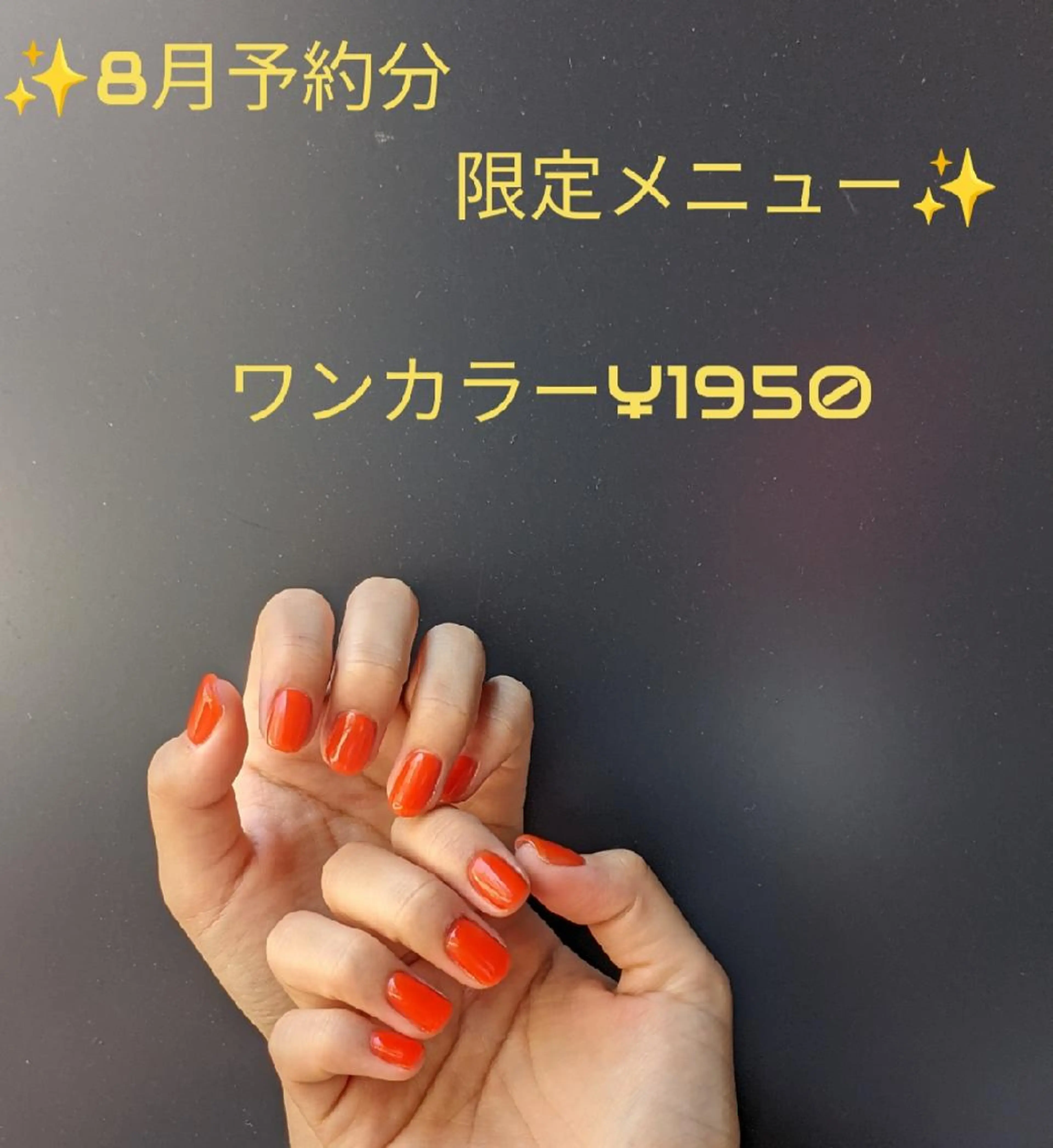 ネイル Nail SIRANGANAのネイルデザイン