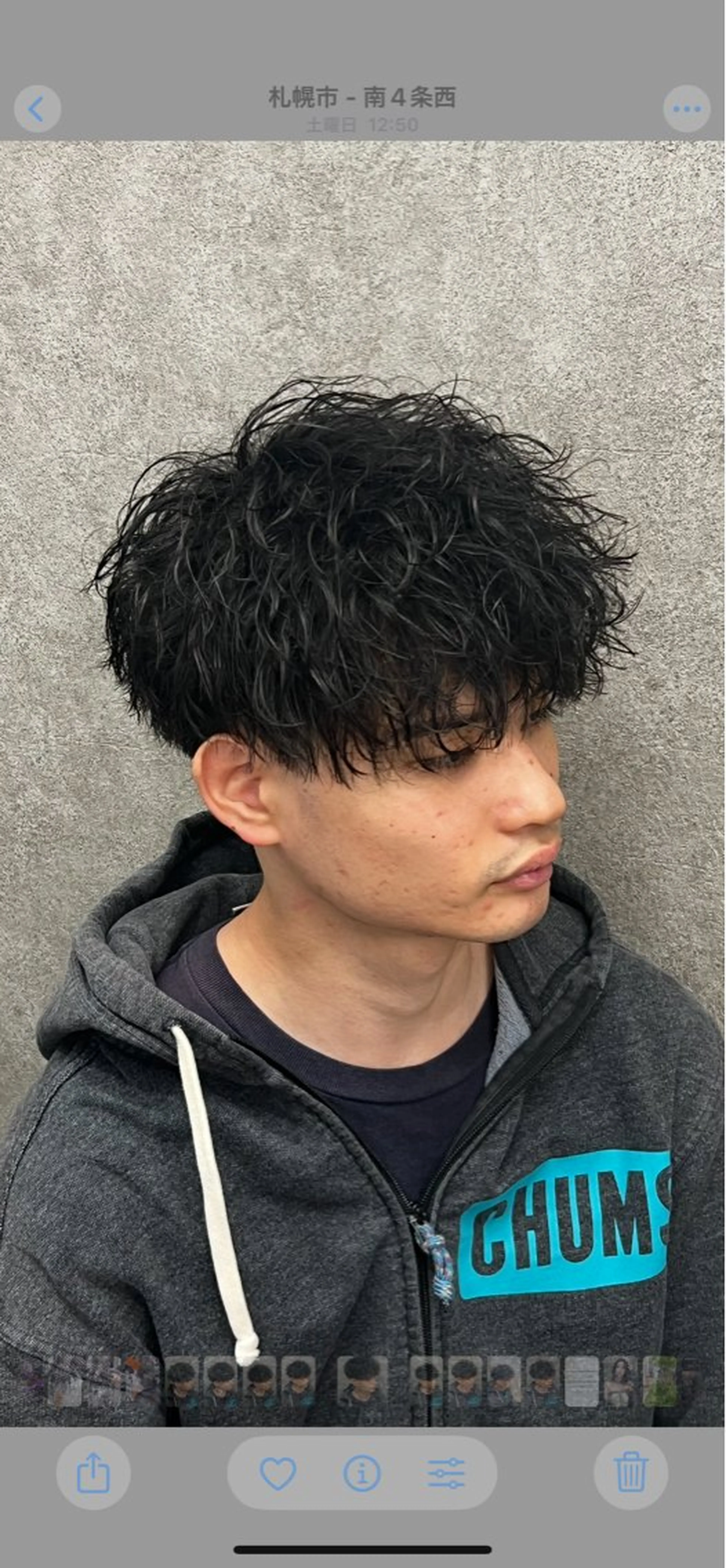 ショート パーマ メンズ メンズパーマ 波巻きパーマ カット パーマ メンズウルフ特化🐺 🔥長山耕大🔥のヘアスタイル