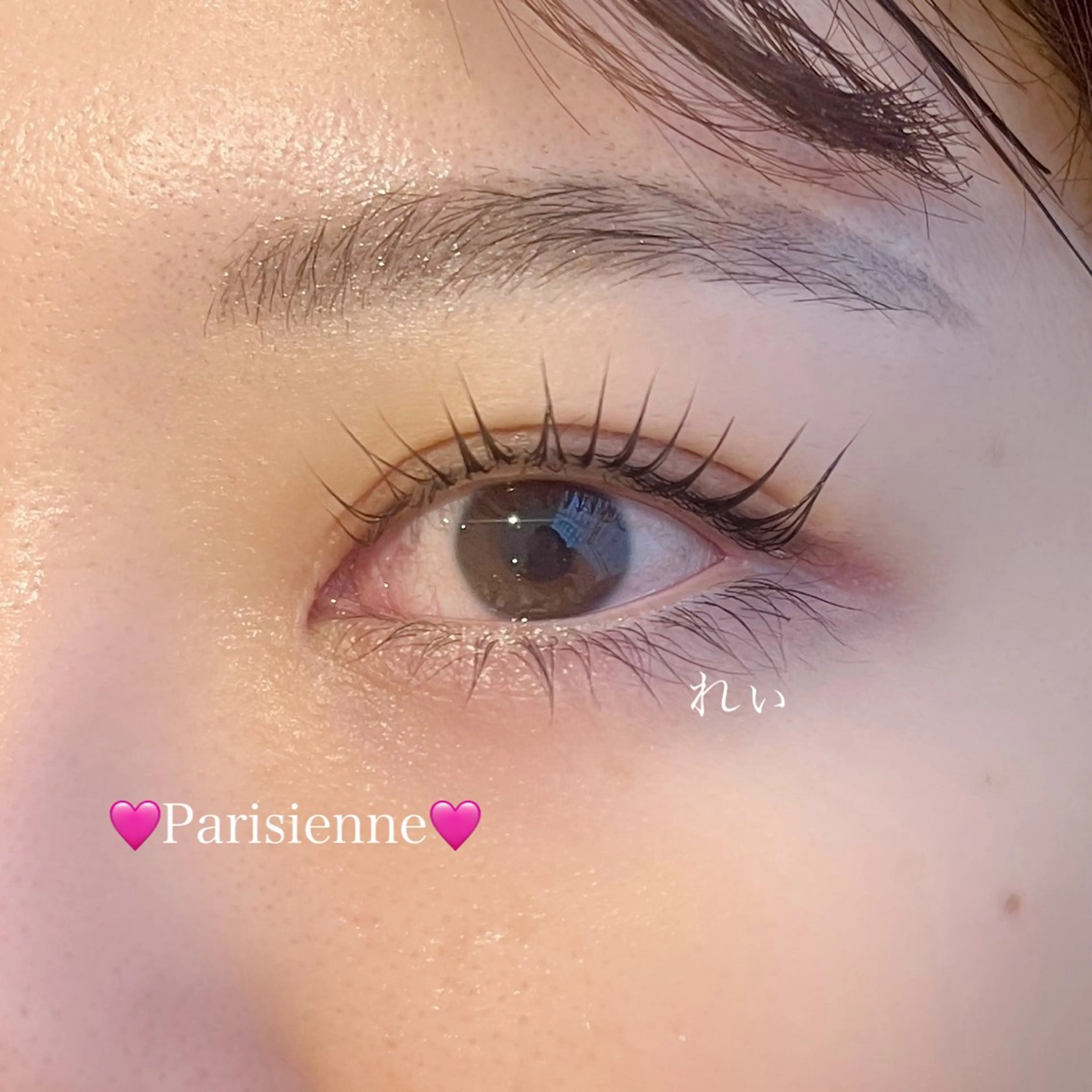 【人気急上昇】🎀パリジェンヌ上下+コーティング仕上げ🎀の写真