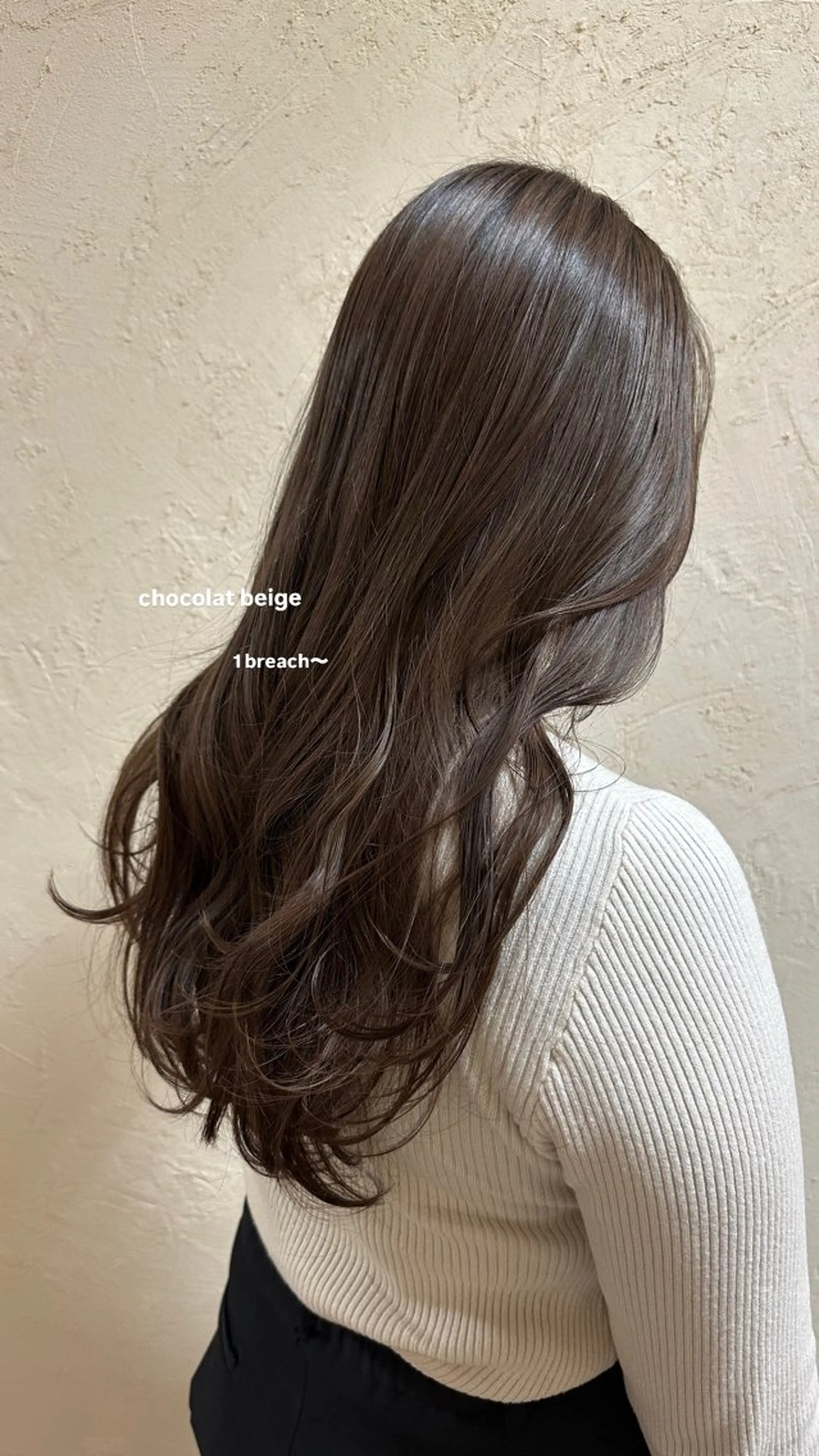 ロング カラー ヘアセット v-lab studio所属・韓国レイヤーカット/ 艶カラー/ noaのヘアスタイル